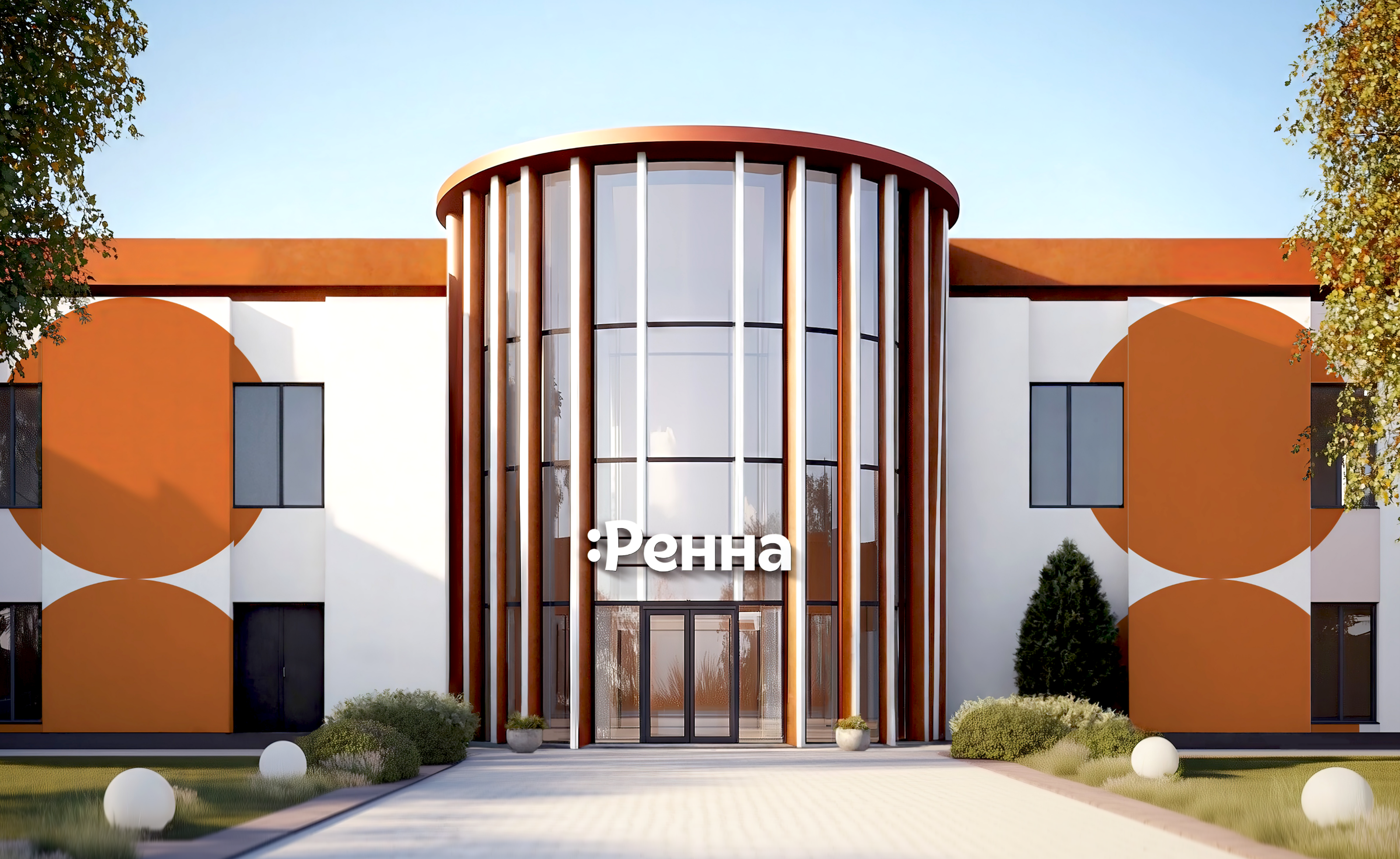 Разработка фирменного стиля для группы компаний «РЕННА» — Изображение №10 — Брендинг, Графика на Dprofile