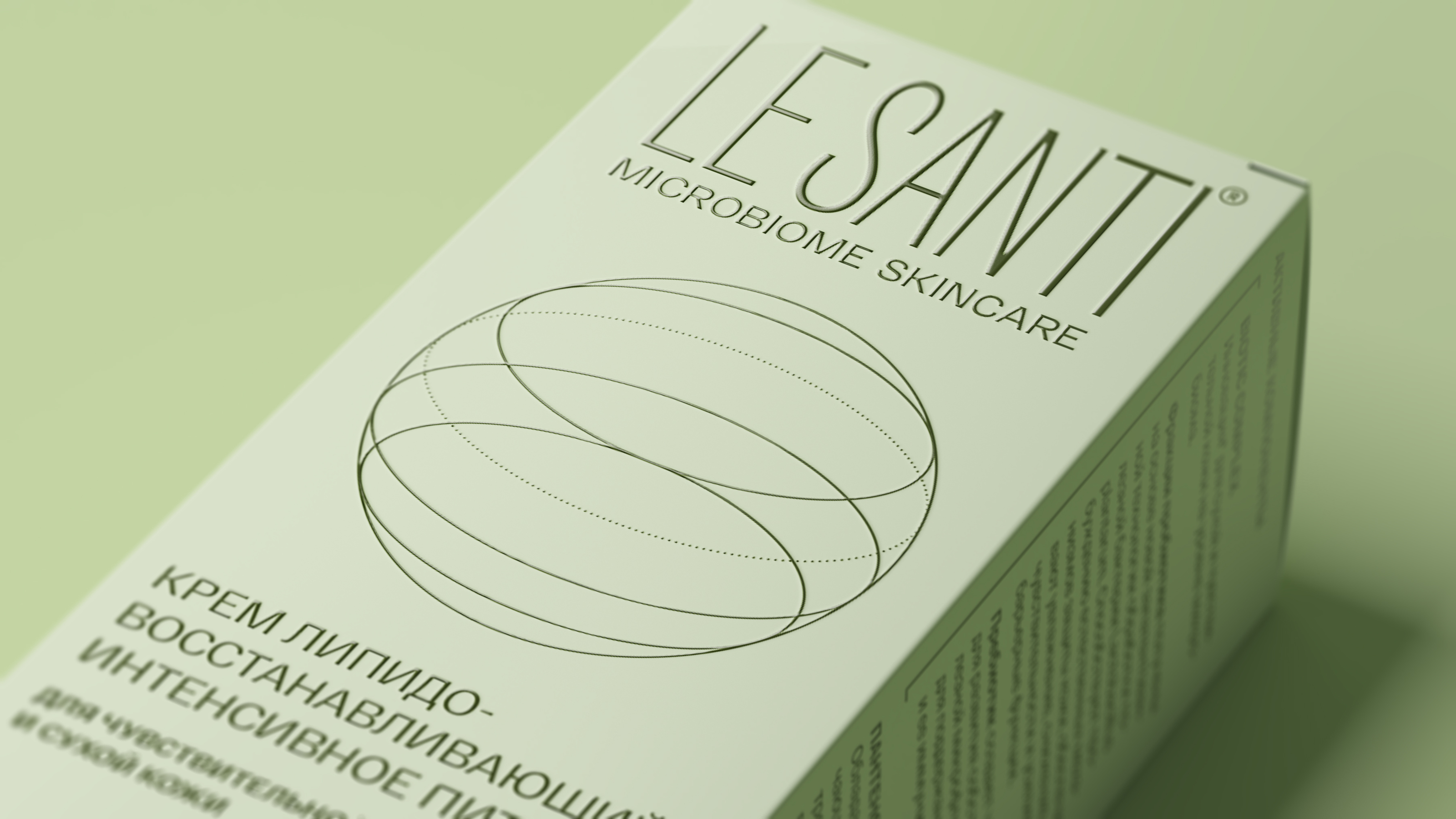 Le Santi — Изображение №1 — Брендинг, Графика на Dprofile