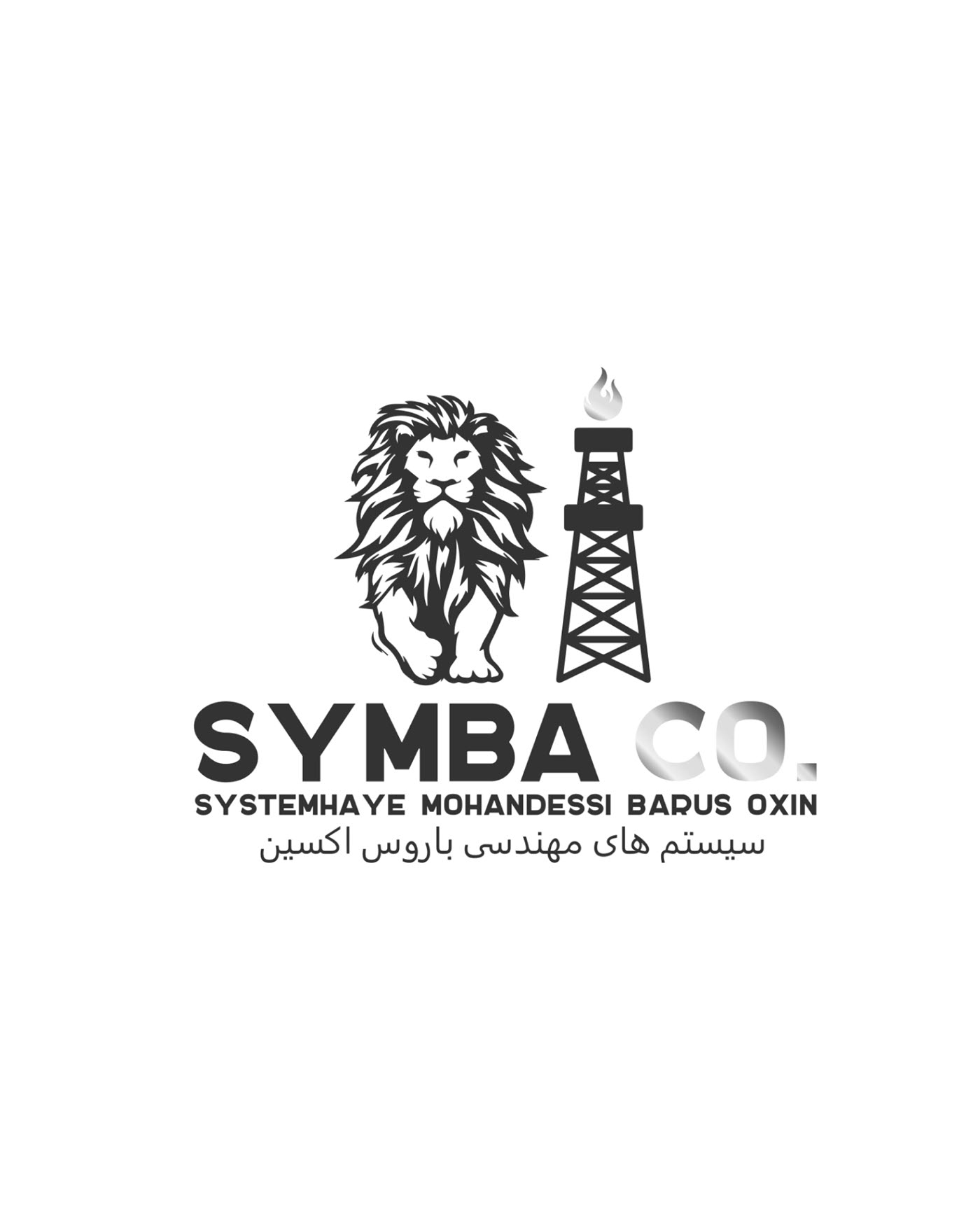 SYMBA — ребрендинг нефтяной компании — Изображение №1 — Брендинг, Графика на Dprofile