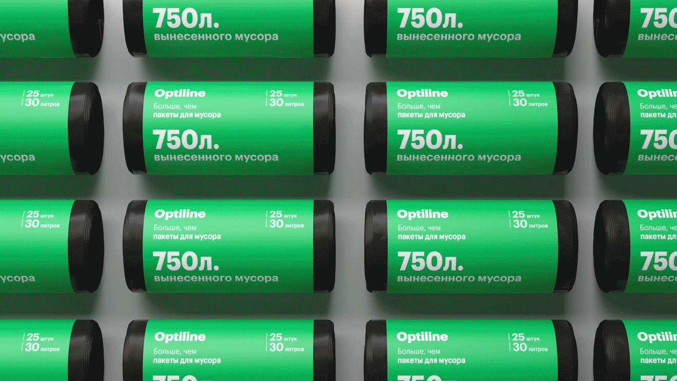 Optiline — Изображение №8 — Брендинг, Маркетинг на Dprofile