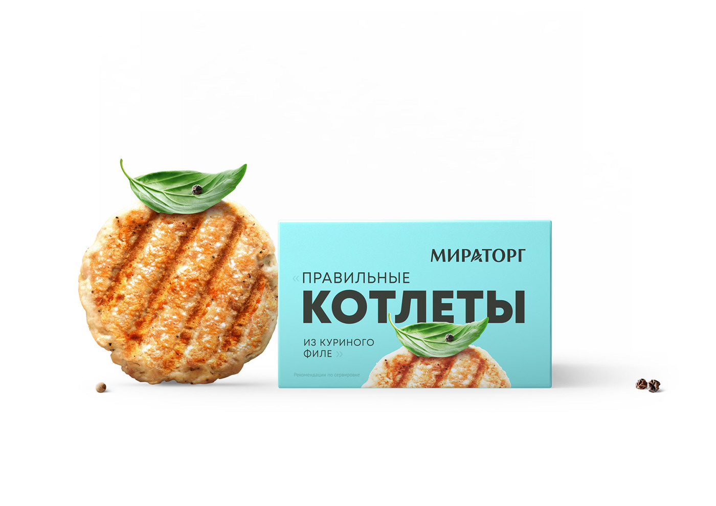 Котлеты Мираторг — Изображение №1 — Брендинг, Графика на Dprofile