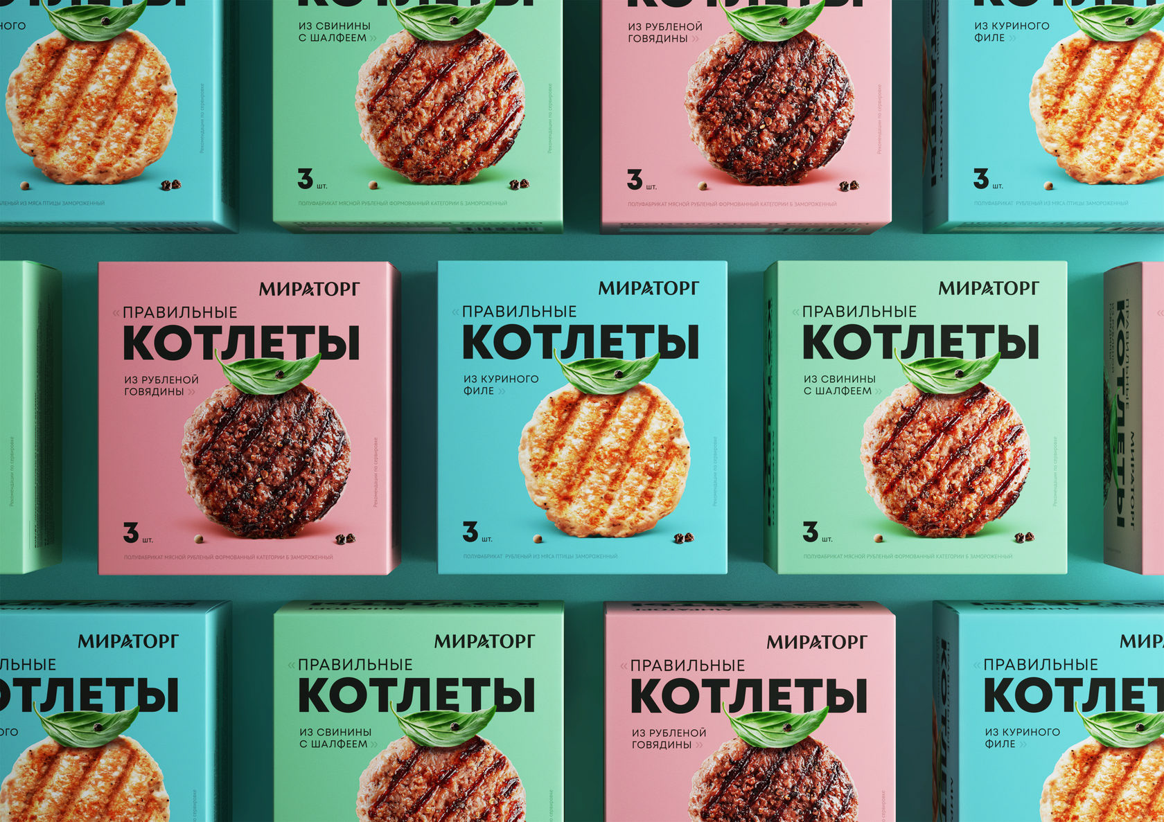 Котлеты Мираторг — Изображение №6 — Брендинг, Графика на Dprofile