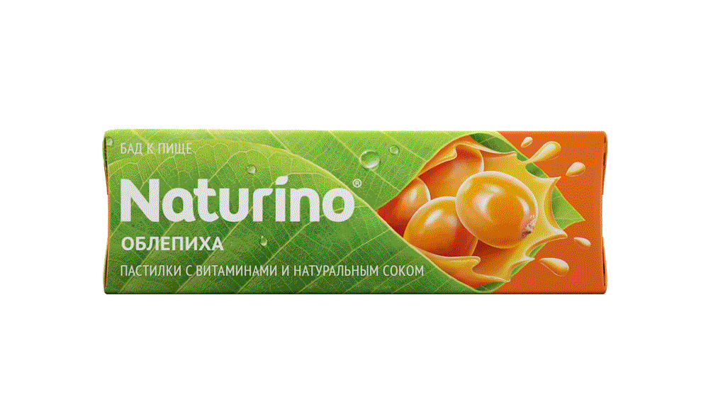Леденцы с жидким центром Naturino — Изображение №5 — Брендинг, Графика на Dprofile