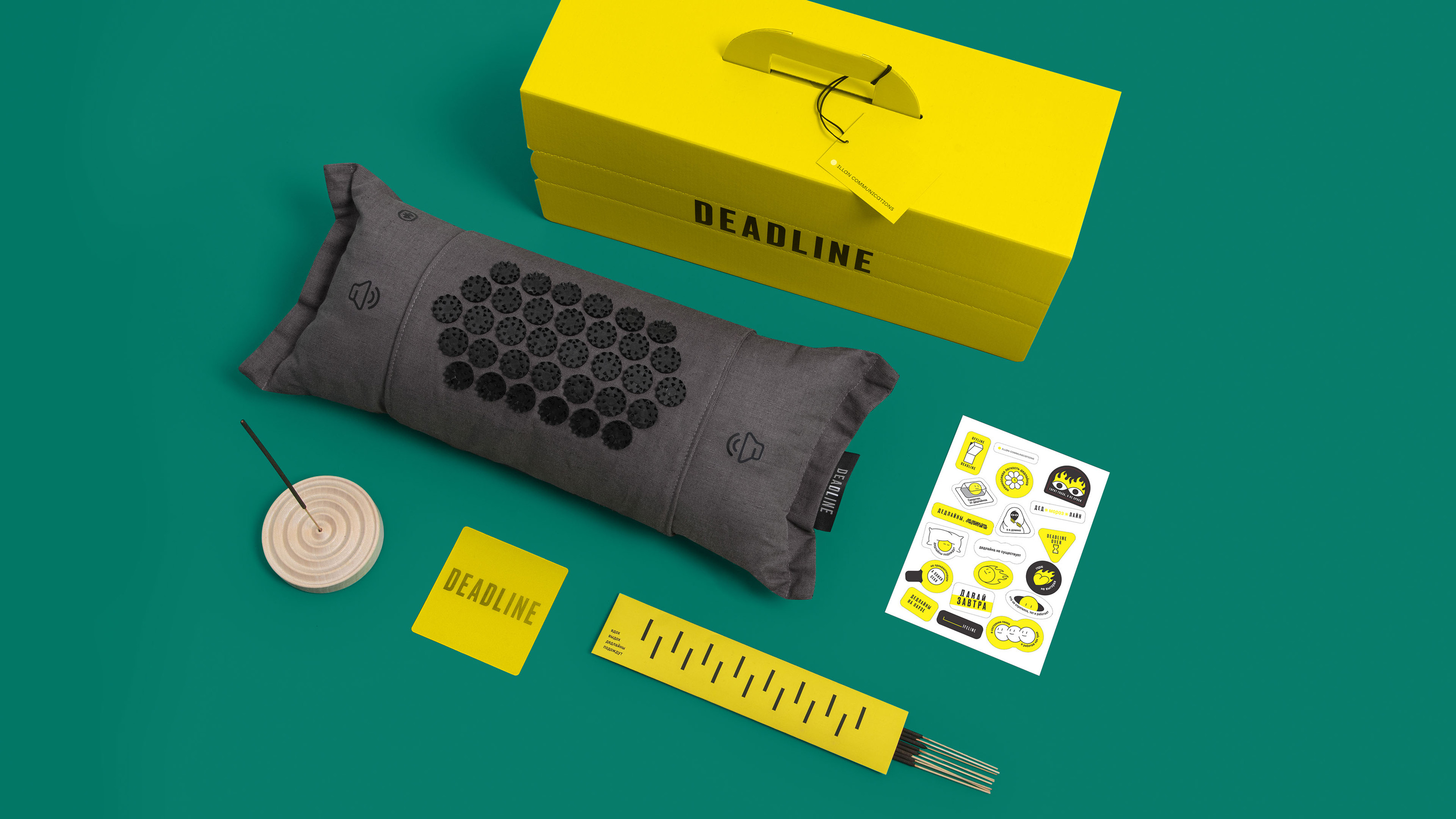 DEADLINE BOX — Изображение №6 — Брендинг, Маркетинг на Dprofile