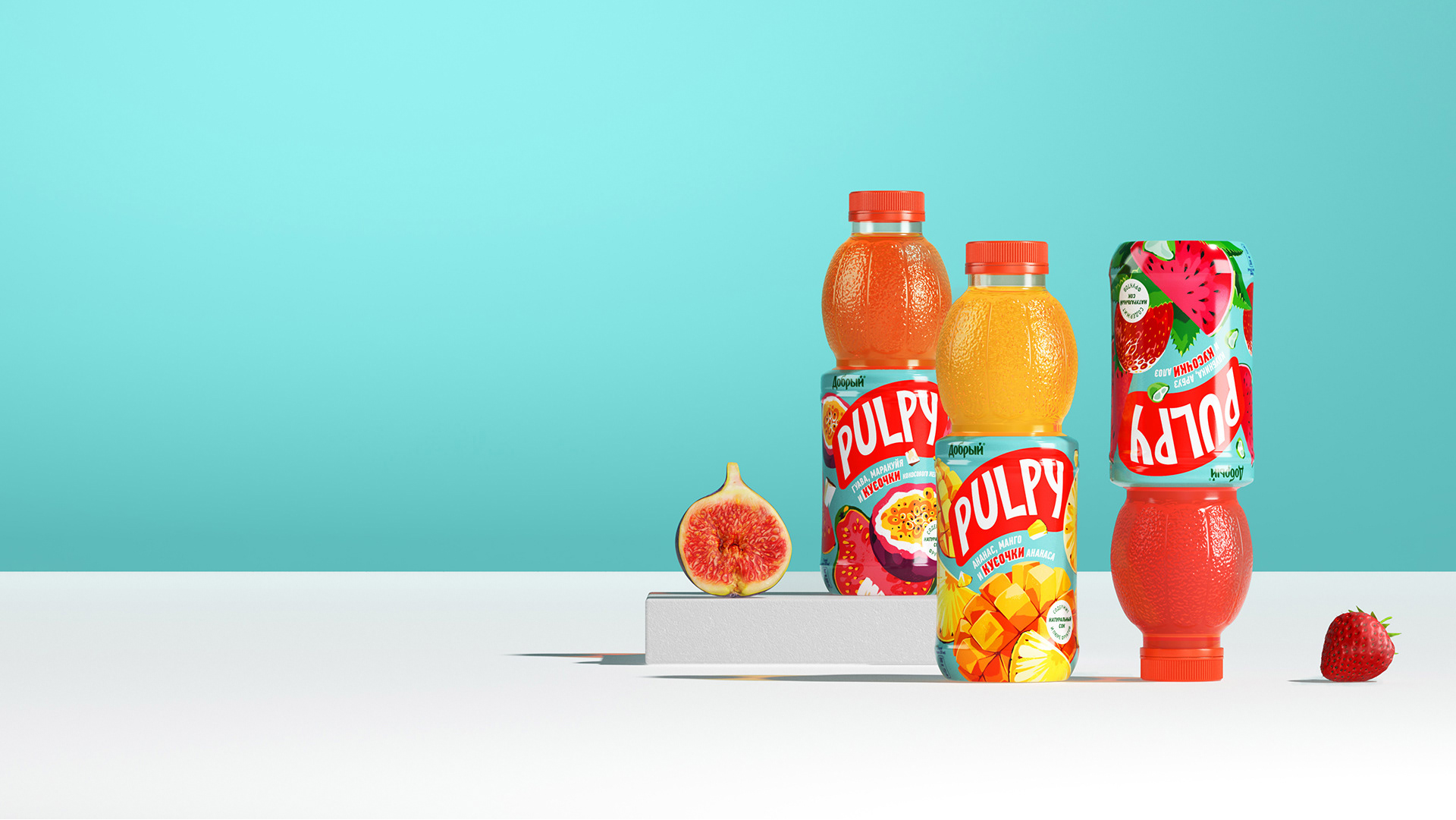 Новый логотип и редизайн упаковки Pulpy — Изображение №4 — Брендинг на Dprofile