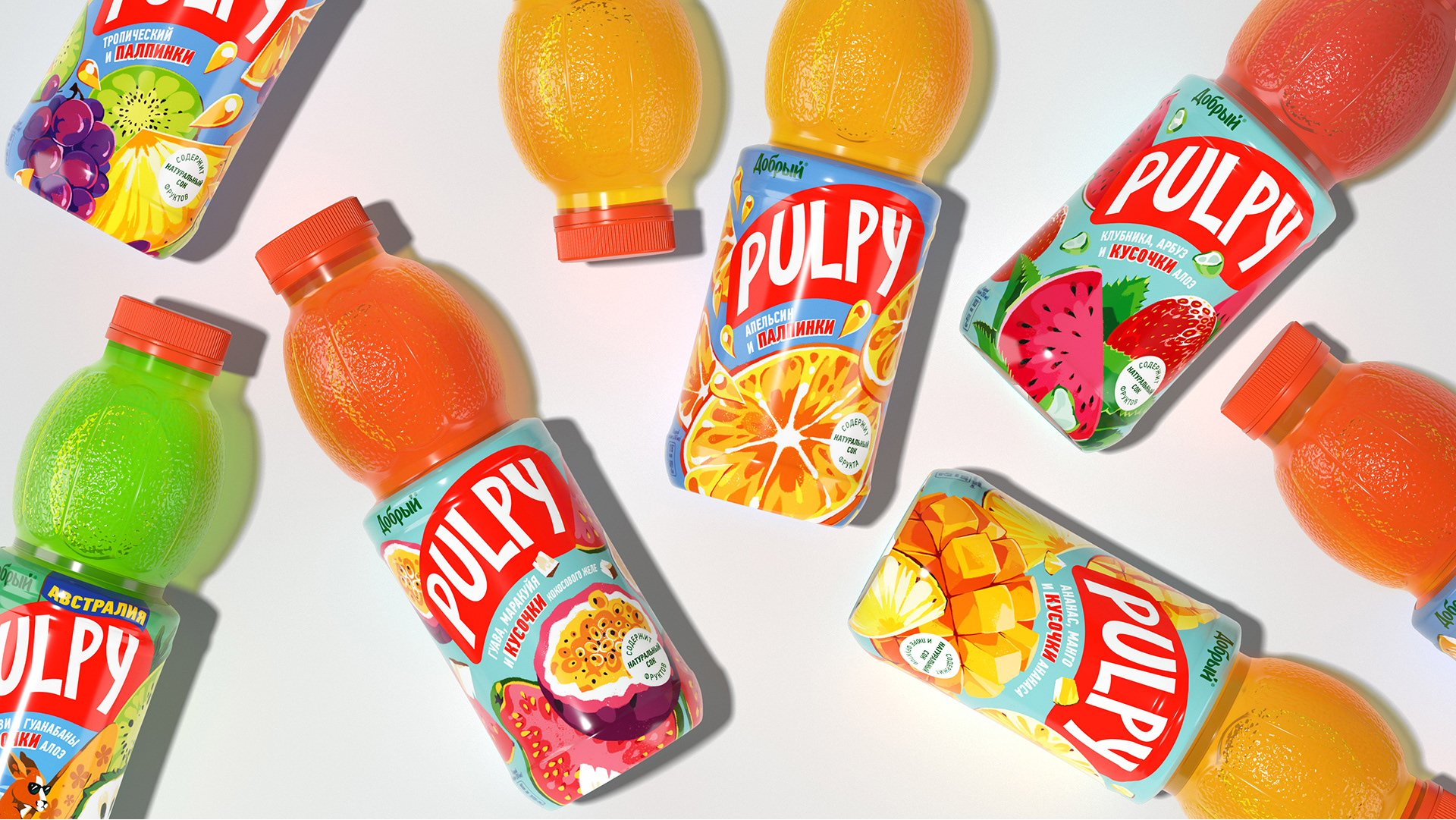 Новый логотип и редизайн упаковки Pulpy — Изображение №5 — Брендинг на Dprofile