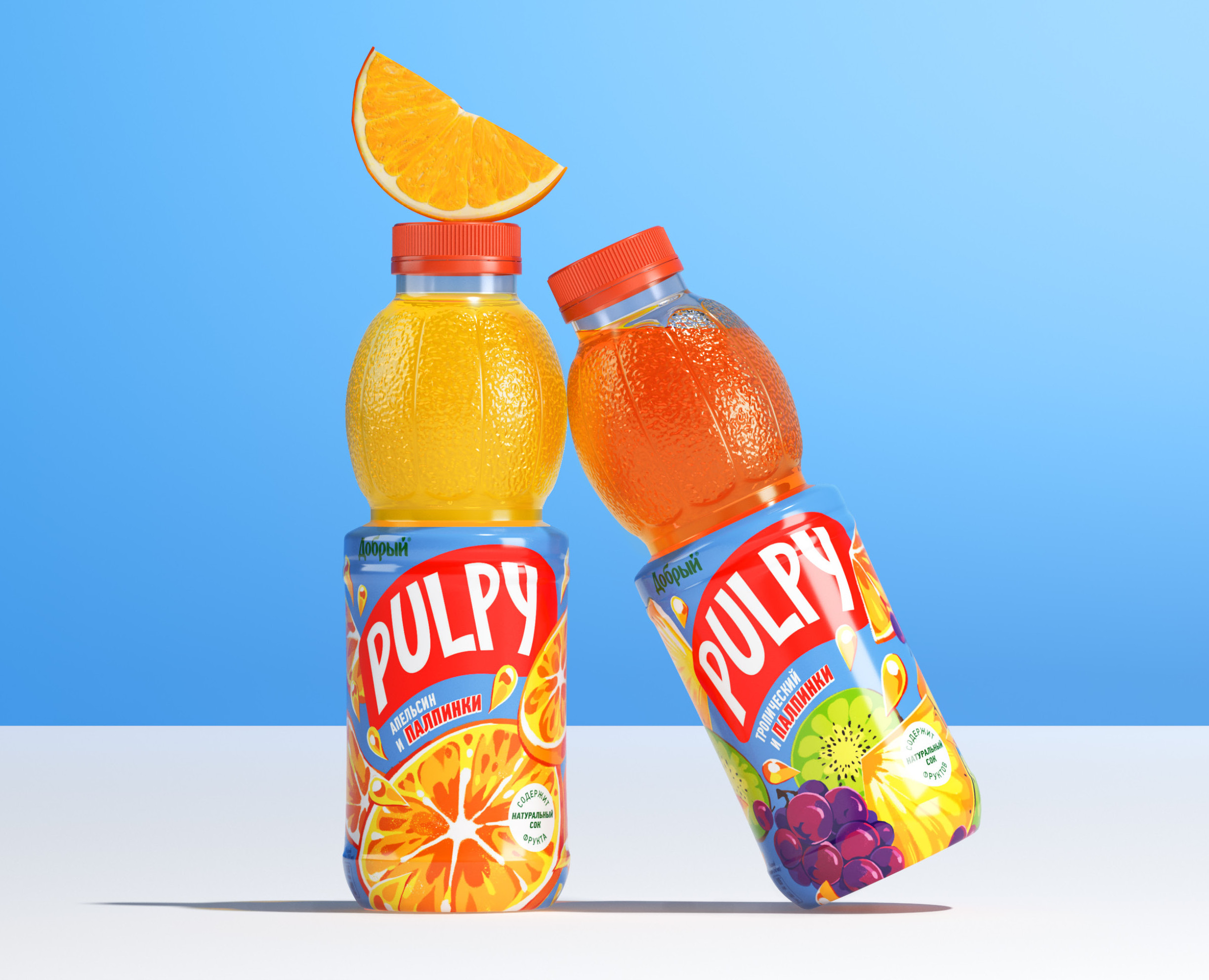 Новый логотип и редизайн упаковки Pulpy — Брендинг на Dprofile
