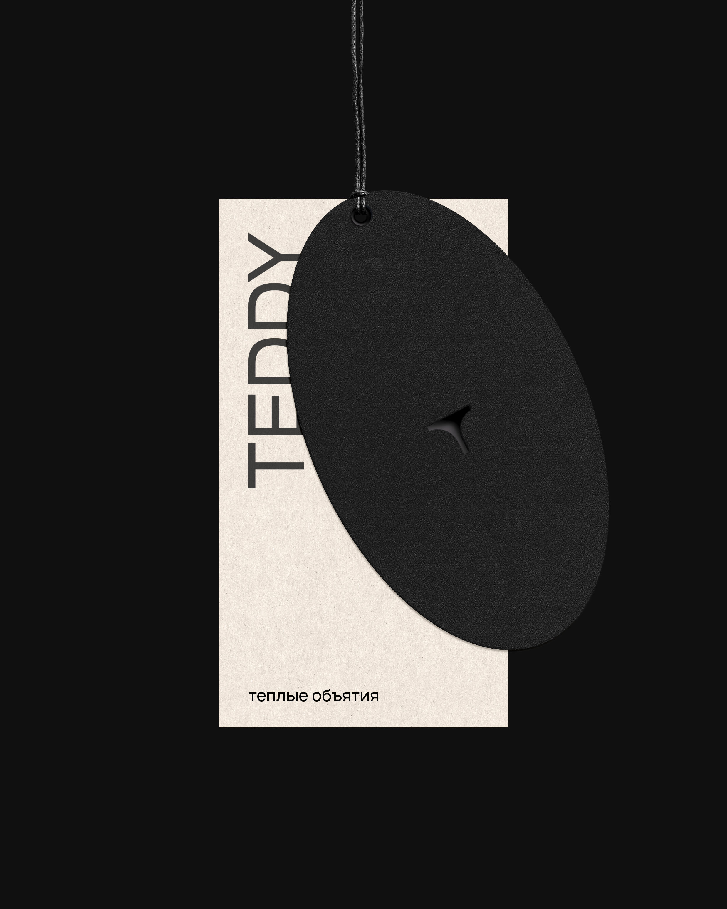 TEDDY — Коллекция мягких аксессуаров — Изображение №9 — Брендинг, Маркетинг на Dprofile