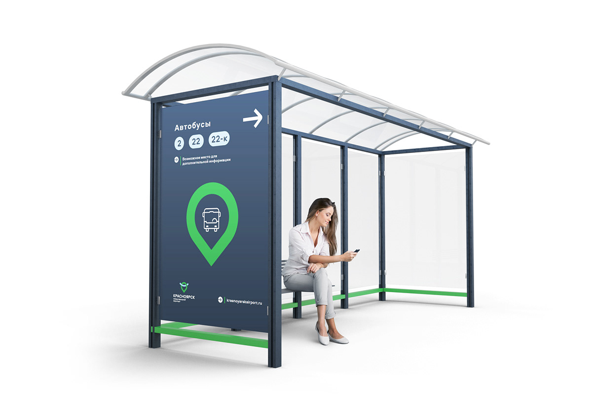 Аэропорт «Красноярск» — Изображение №6 — Брендинг, Графика на Dprofile