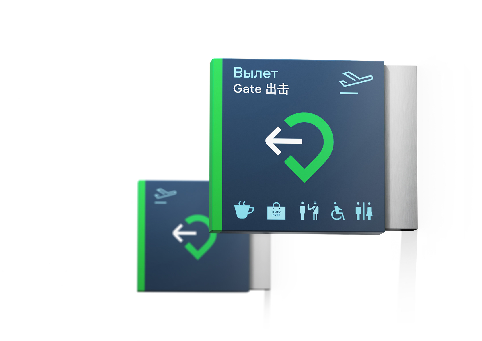 Аэропорт «Красноярск» — Изображение №4 — Брендинг, Графика на Dprofile