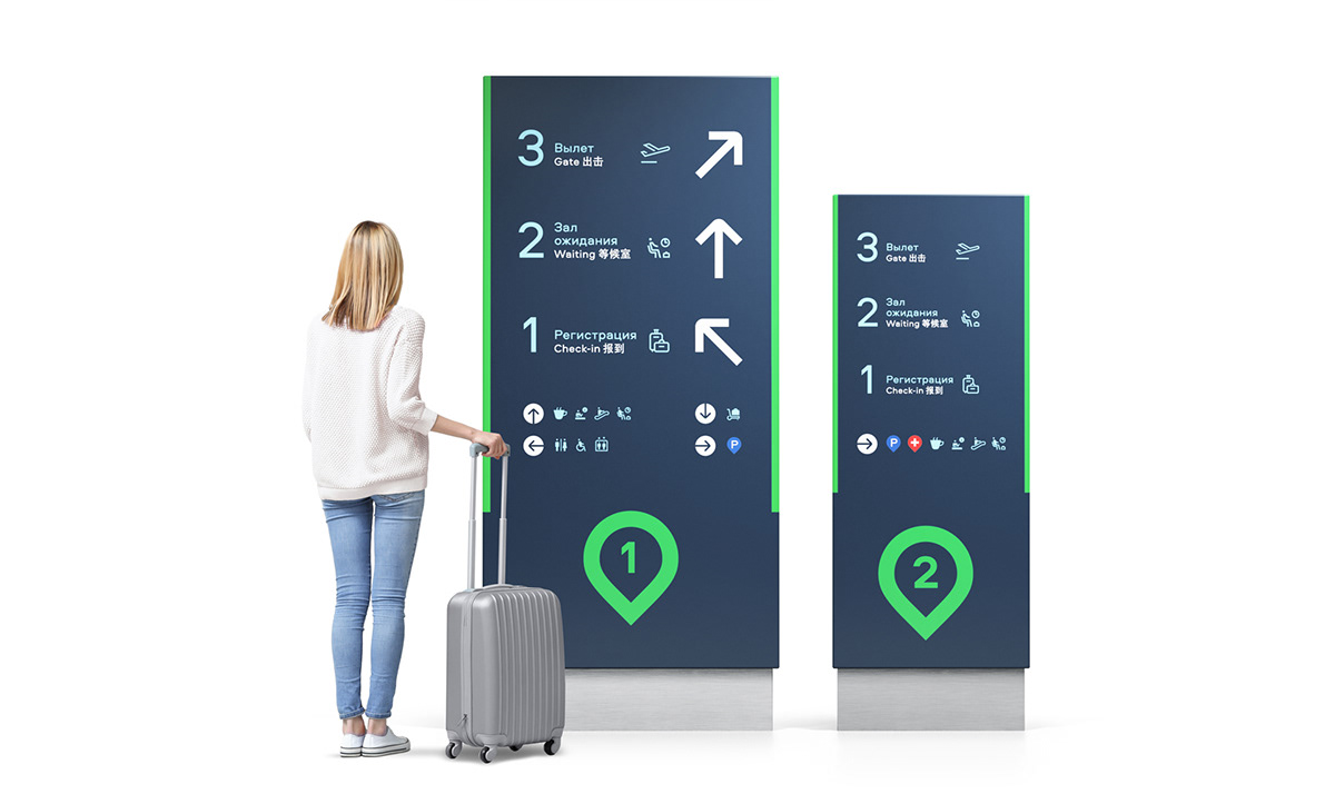 Аэропорт «Красноярск» — Изображение №5 — Брендинг, Графика на Dprofile