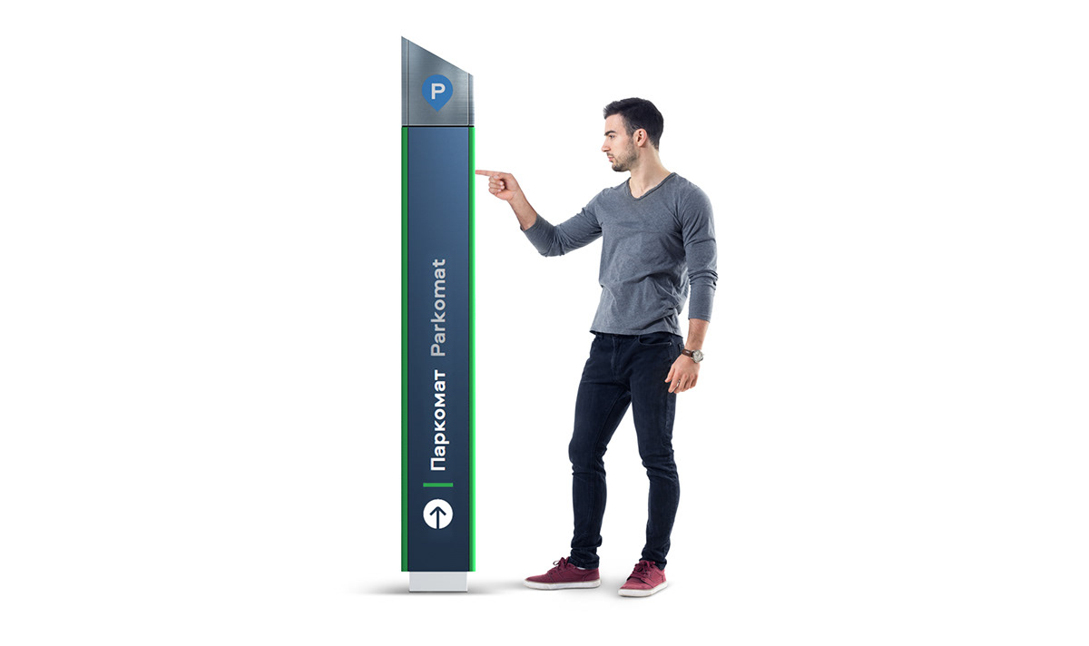 Аэропорт «Красноярск» — Изображение №7 — Брендинг, Графика на Dprofile