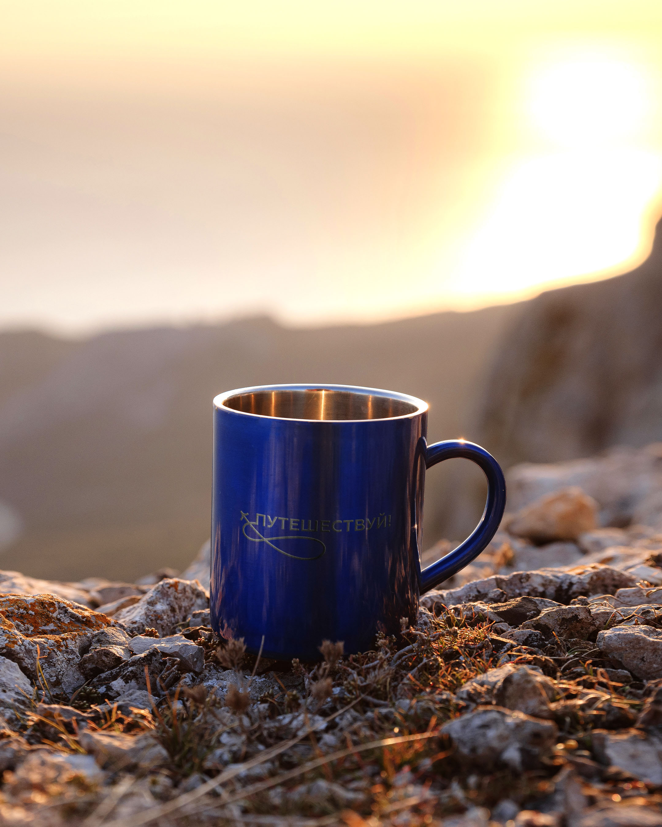 Айдентика для туристического форума «Путешествуй!» — Изображение №4 — Брендинг, Графика на Dprofile