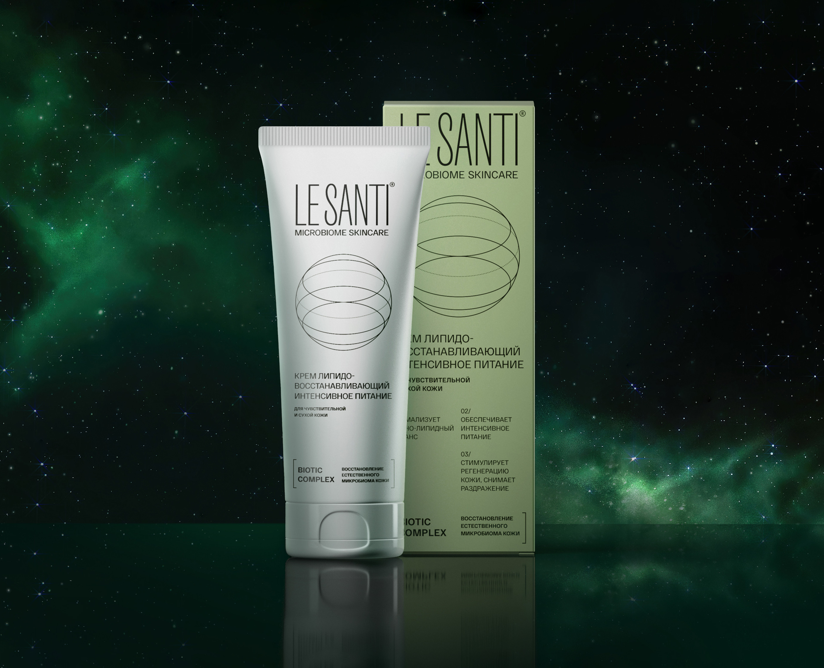 OLV-ролик Le Santi — Брендинг, Маркетинг на Dprofile