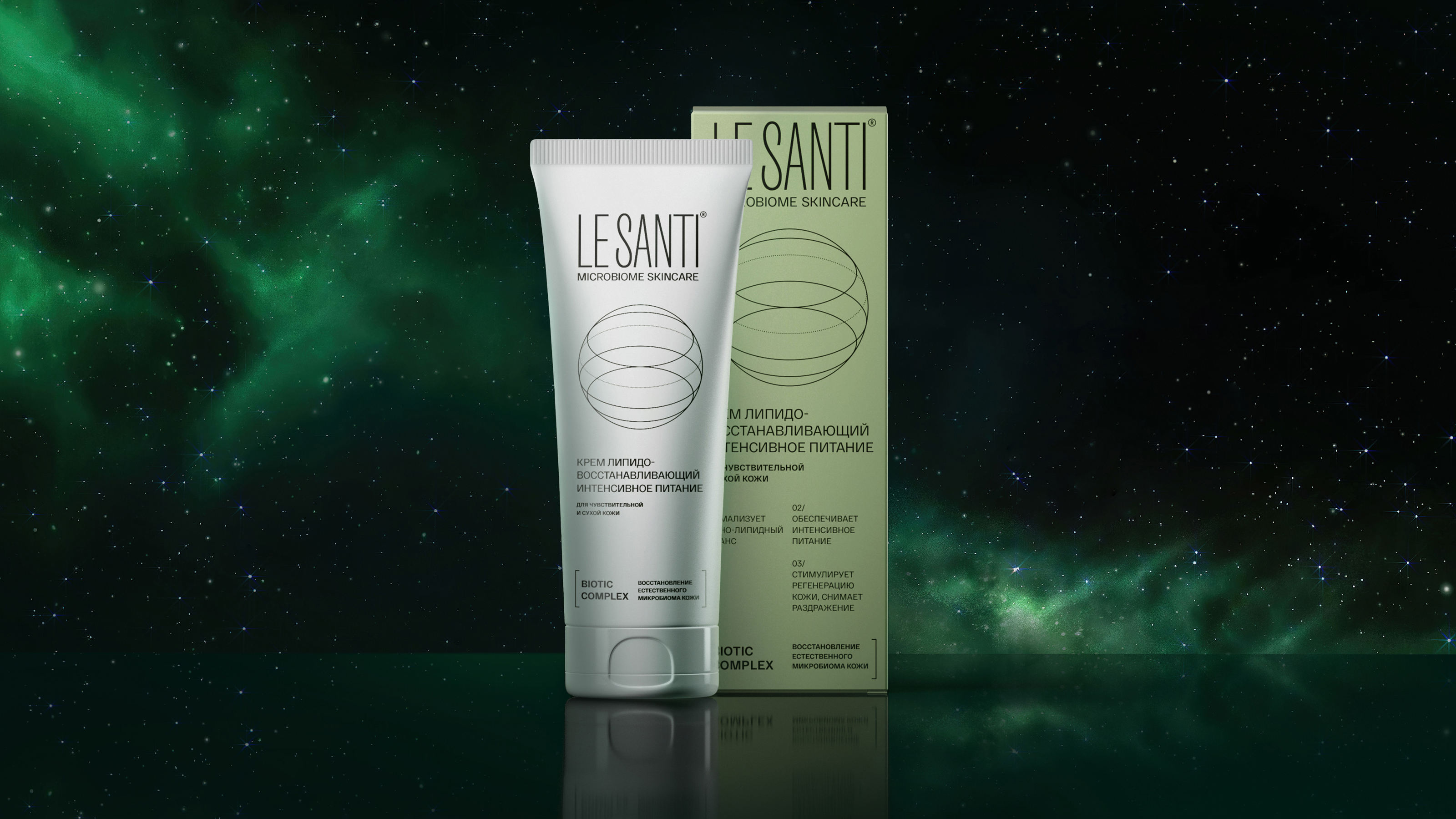 OLV-ролик Le Santi — Изображение №1 — Брендинг, Маркетинг на Dprofile