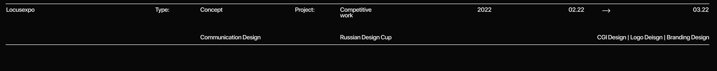 Locusexpo — Изображение №3 — Брендинг, Графика на Dprofile