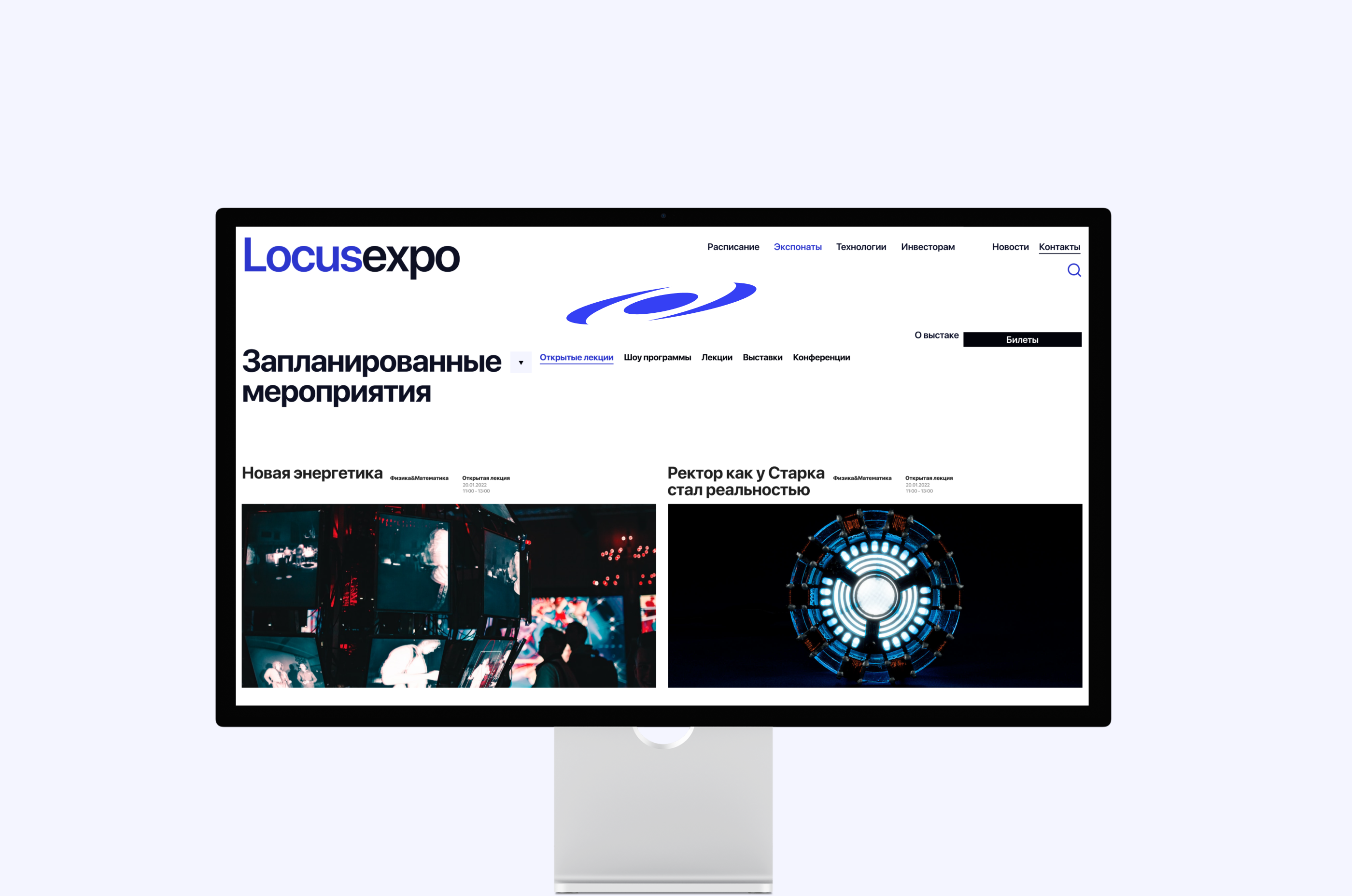 Locusexpo — Изображение №14 — Брендинг, Графика на Dprofile
