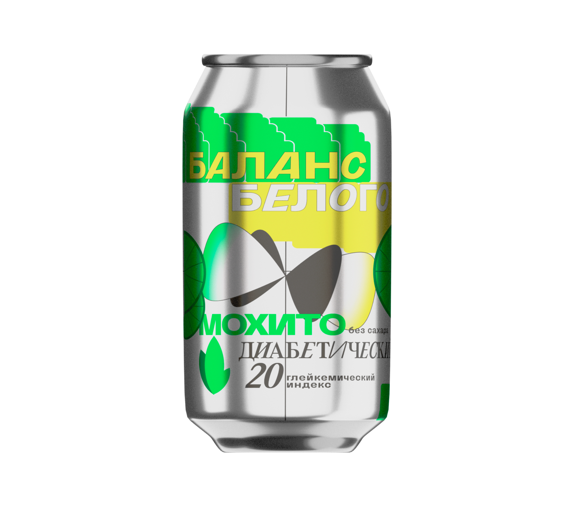 Баланс Белого — Изображение №5 — Брендинг на Dprofile