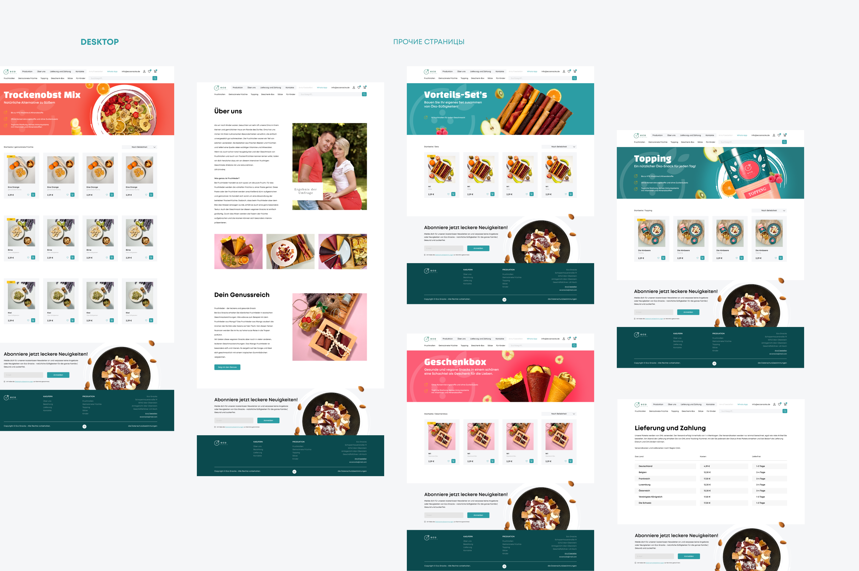 ECO Snacks | E-commerce — Изображение №7 — Интерфейсы на Dprofile