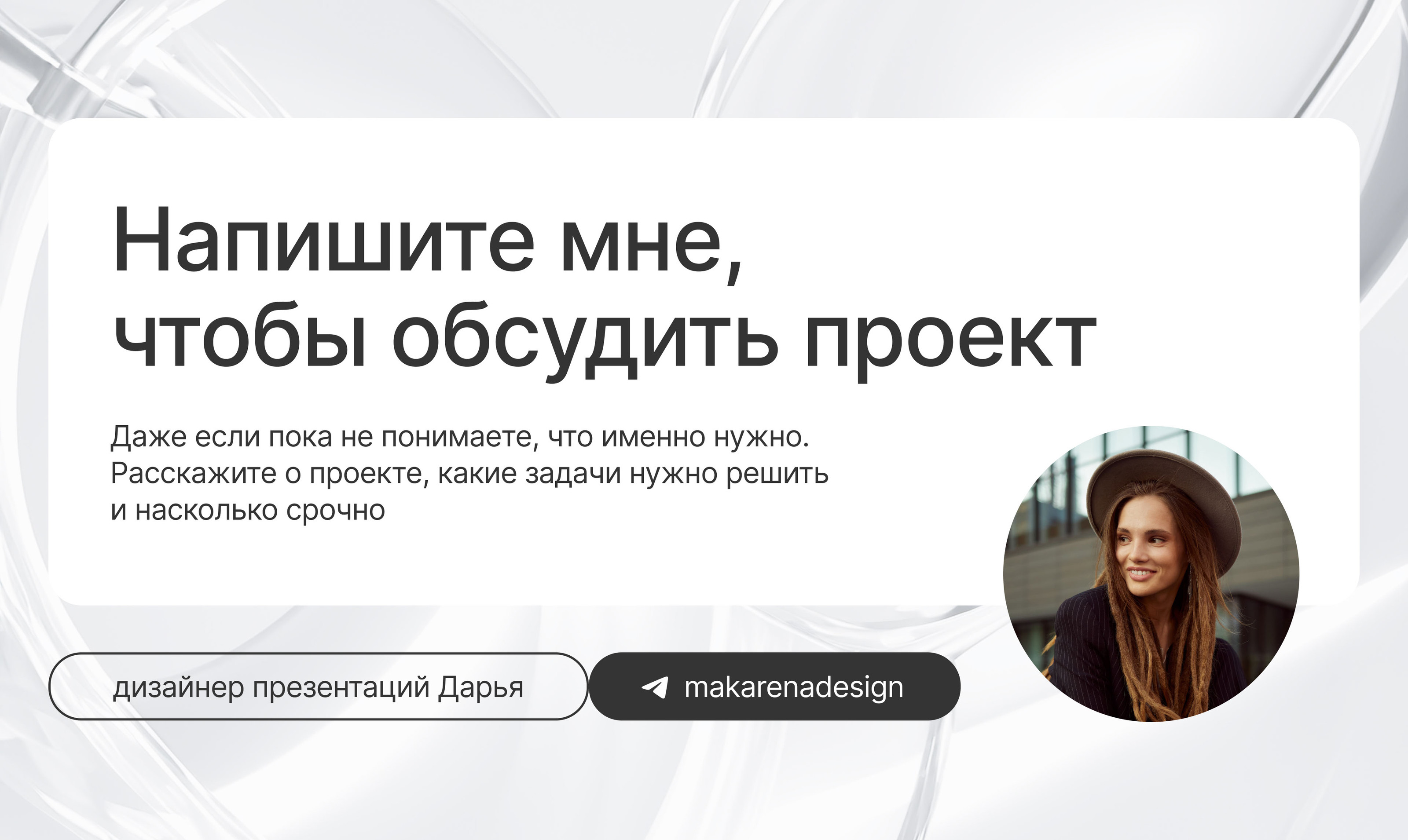 Slide Gallery. Portfolio. Презентация — Изображение №7 — Графика, Маркетинг на Dprofile