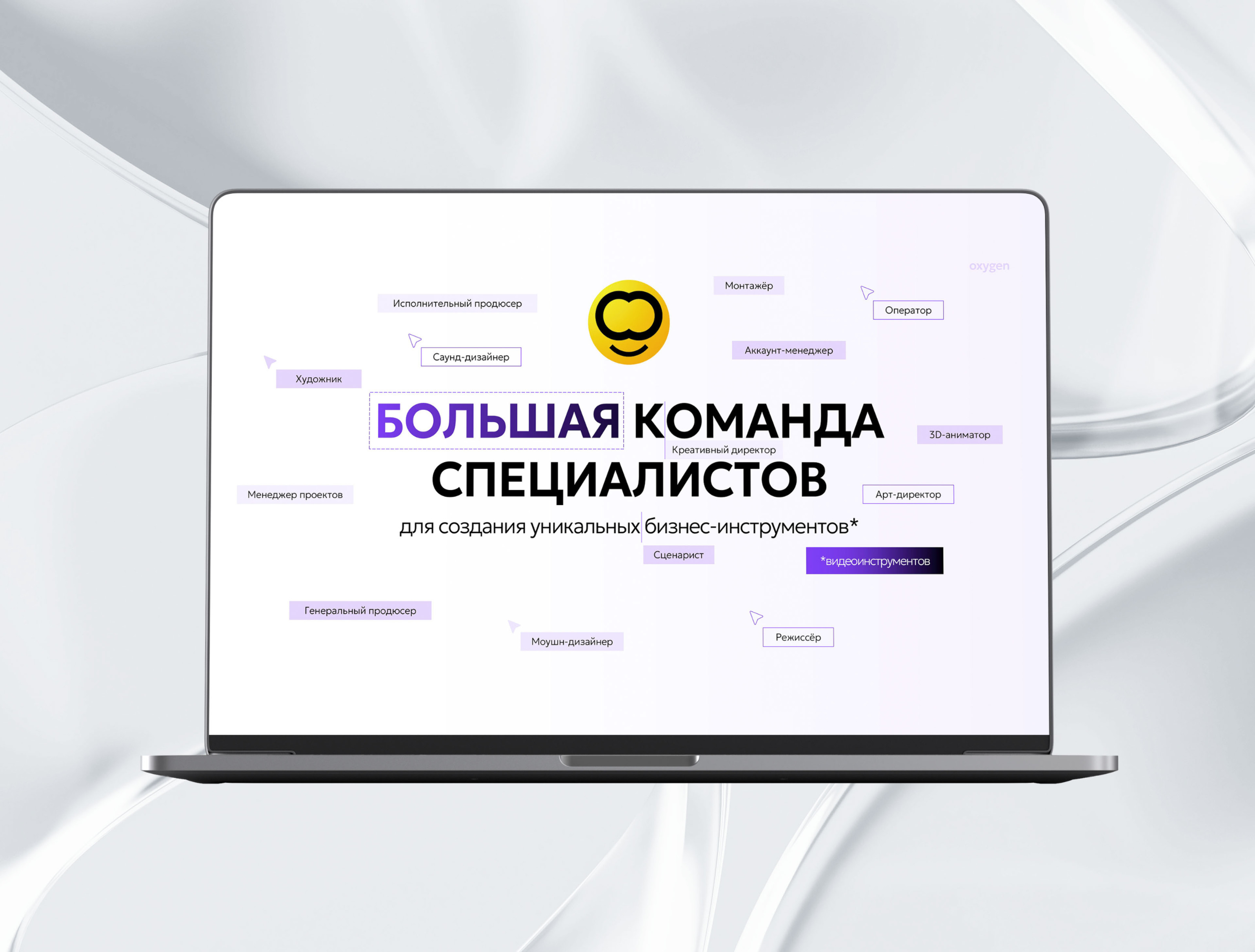 Slide Gallery. Portfolio. Презентация — Изображение №5 — Графика, Маркетинг на Dprofile