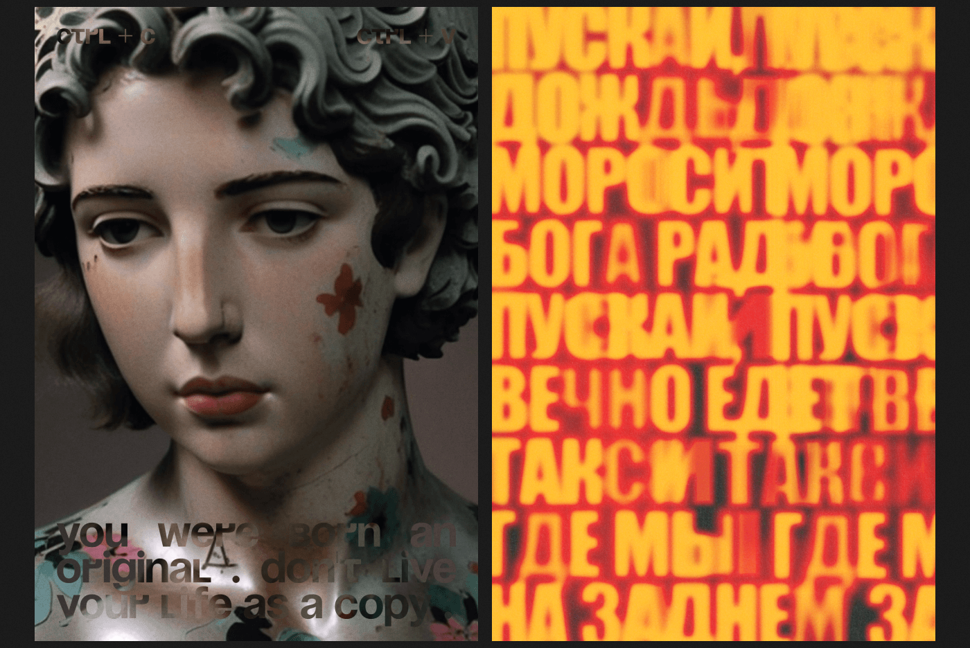 23/24 Коллекция постеров — Изображение №7 — Графика на Dprofile