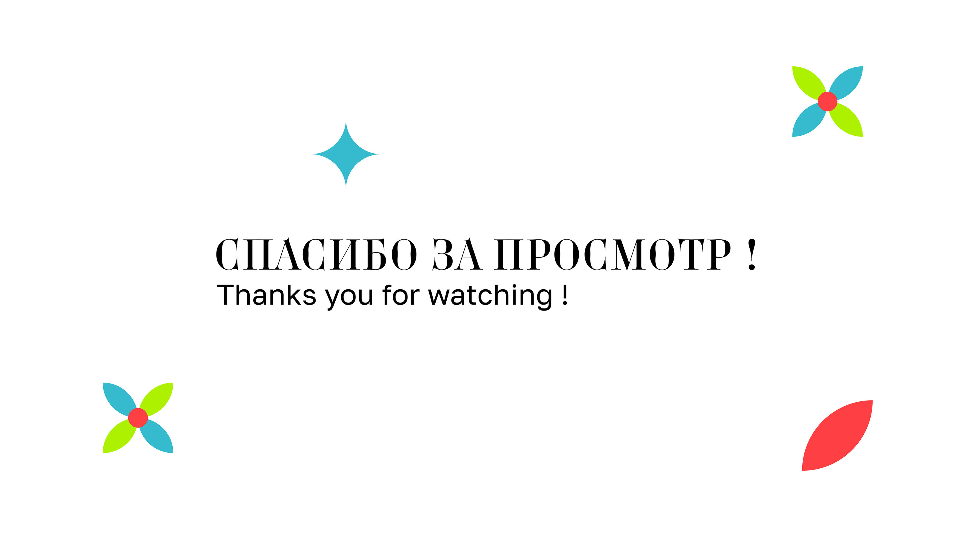 Boldino | Pushkin Museum-Reserve — Изображение №21 — Брендинг, Иллюстрация на Dprofile
