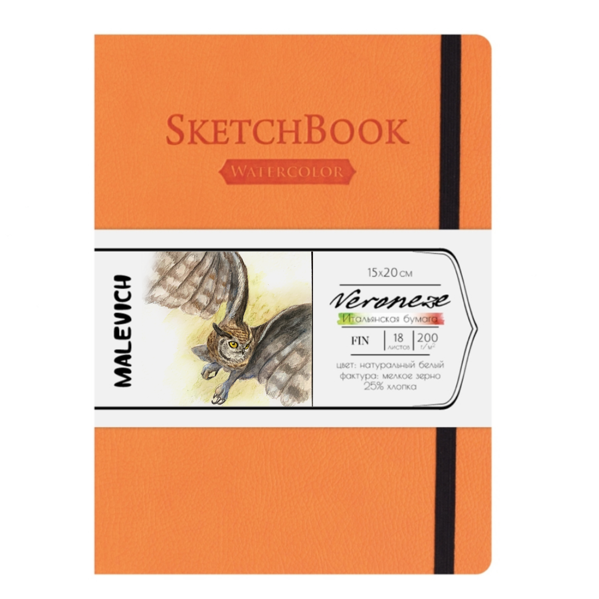 Pats — Изображение №9 — Иллюстрация, Графика на Dprofile