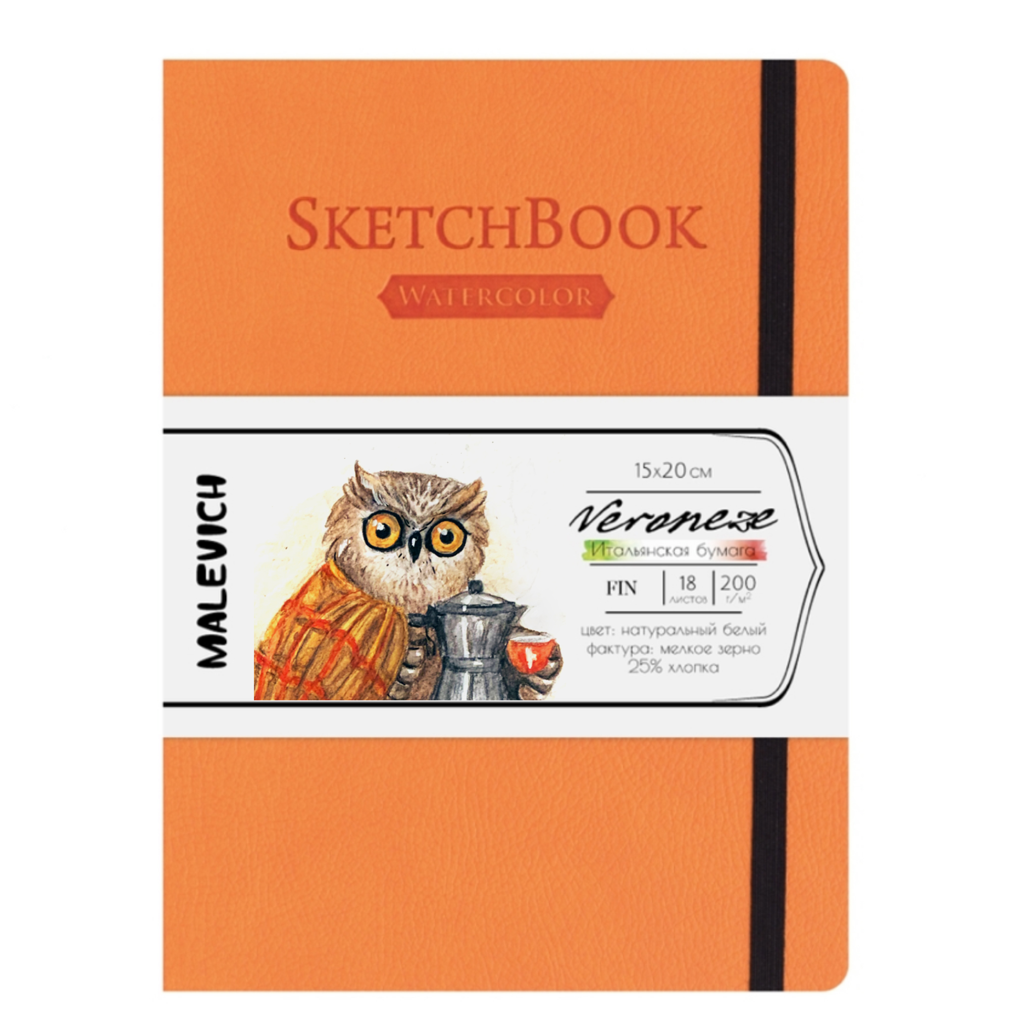 Pats — Изображение №8 — Иллюстрация, Графика на Dprofile