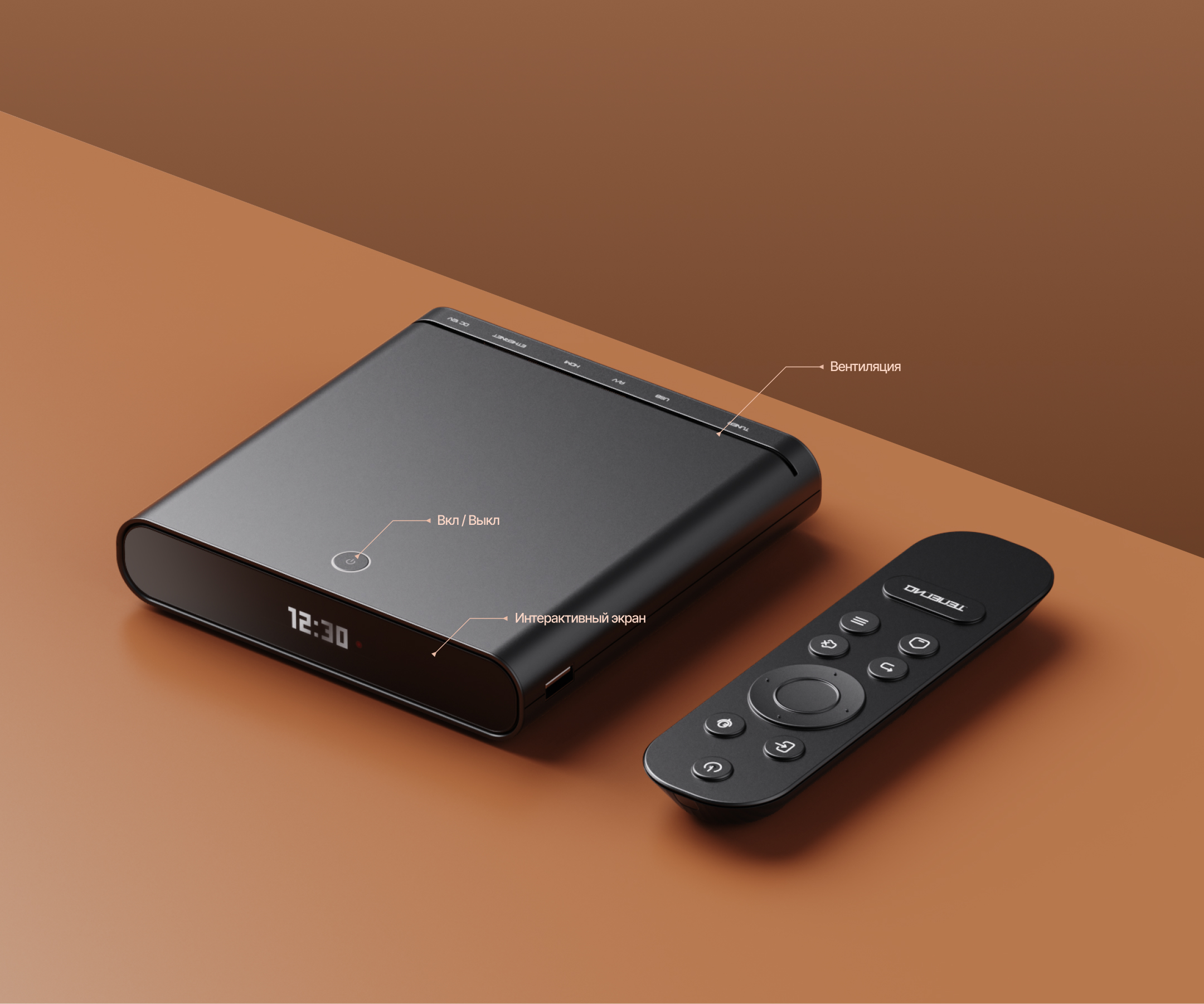 Концепт ТВ-приставки — Изображение №6 — Графика, 3D на Dprofile