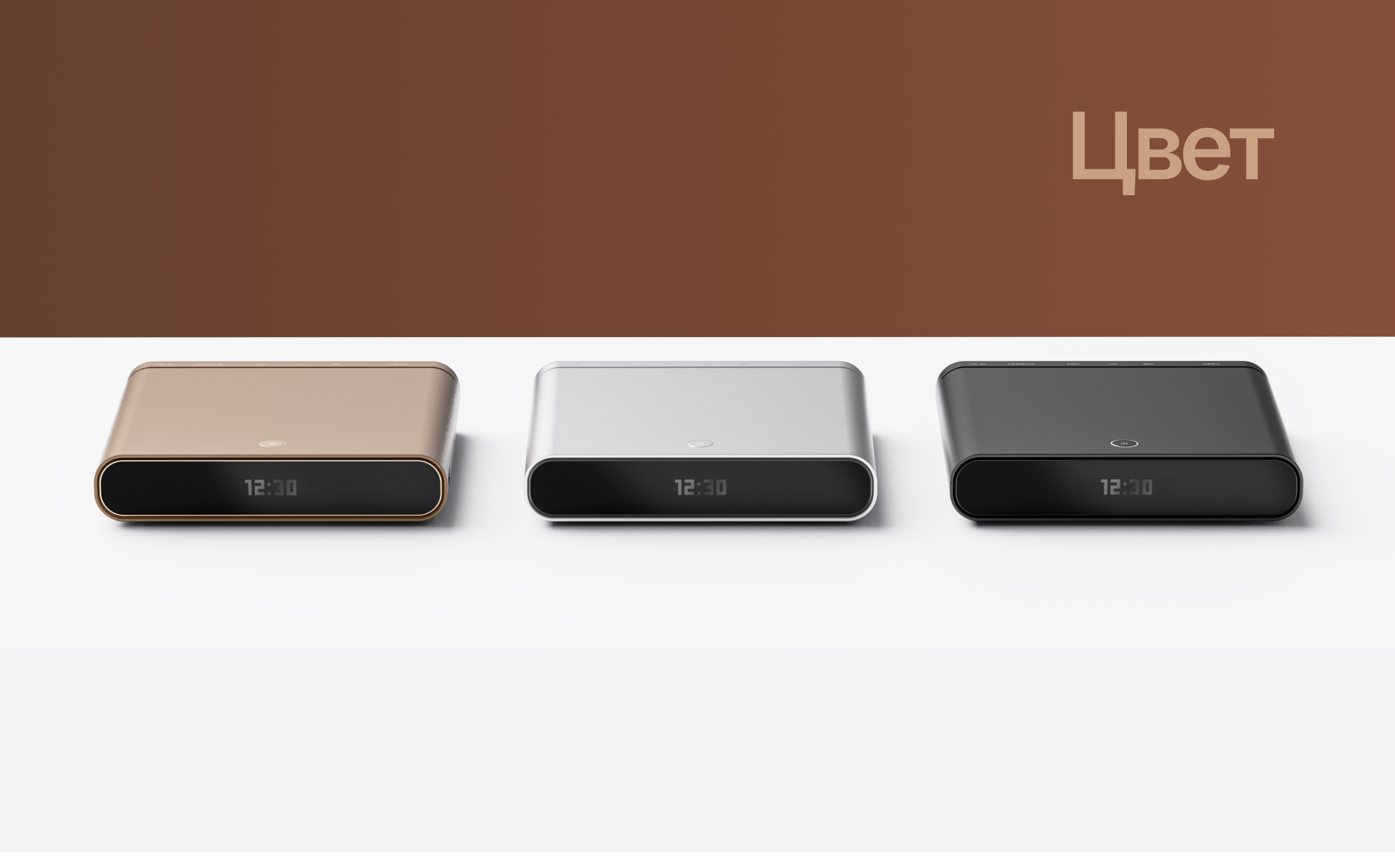 Концепт ТВ-приставки — Изображение №5 — Графика, 3D на Dprofile