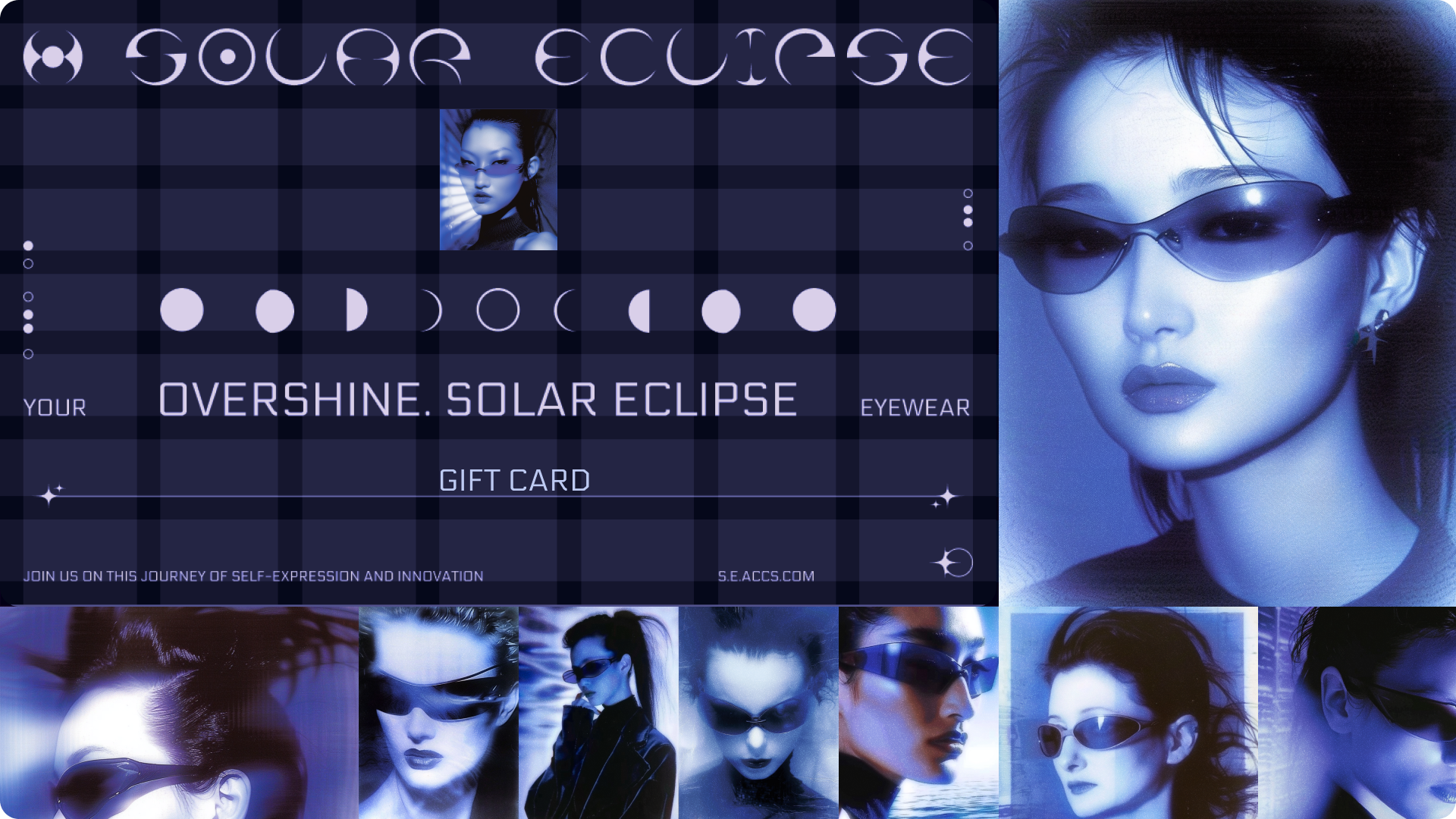 SOLAR ECLIPSE / айдентика для бренда оптики — Изображение №11 — Брендинг, Графика на Dprofile