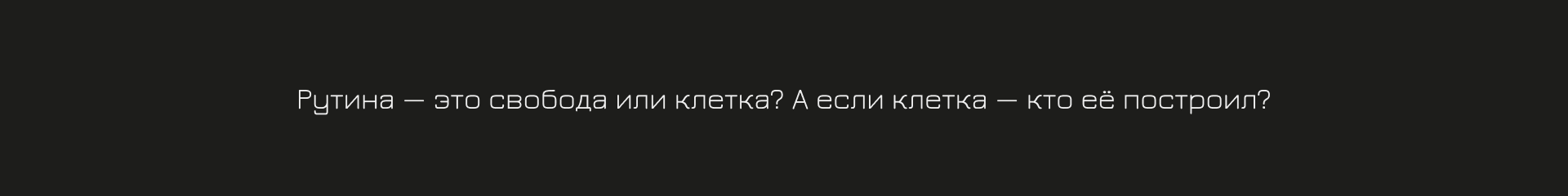 > Последний вопрос: _ — Изображение №15 — Иллюстрация, Графика на Dprofile