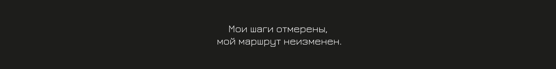 > Последний вопрос: _ — Изображение №5 — Иллюстрация, Графика на Dprofile