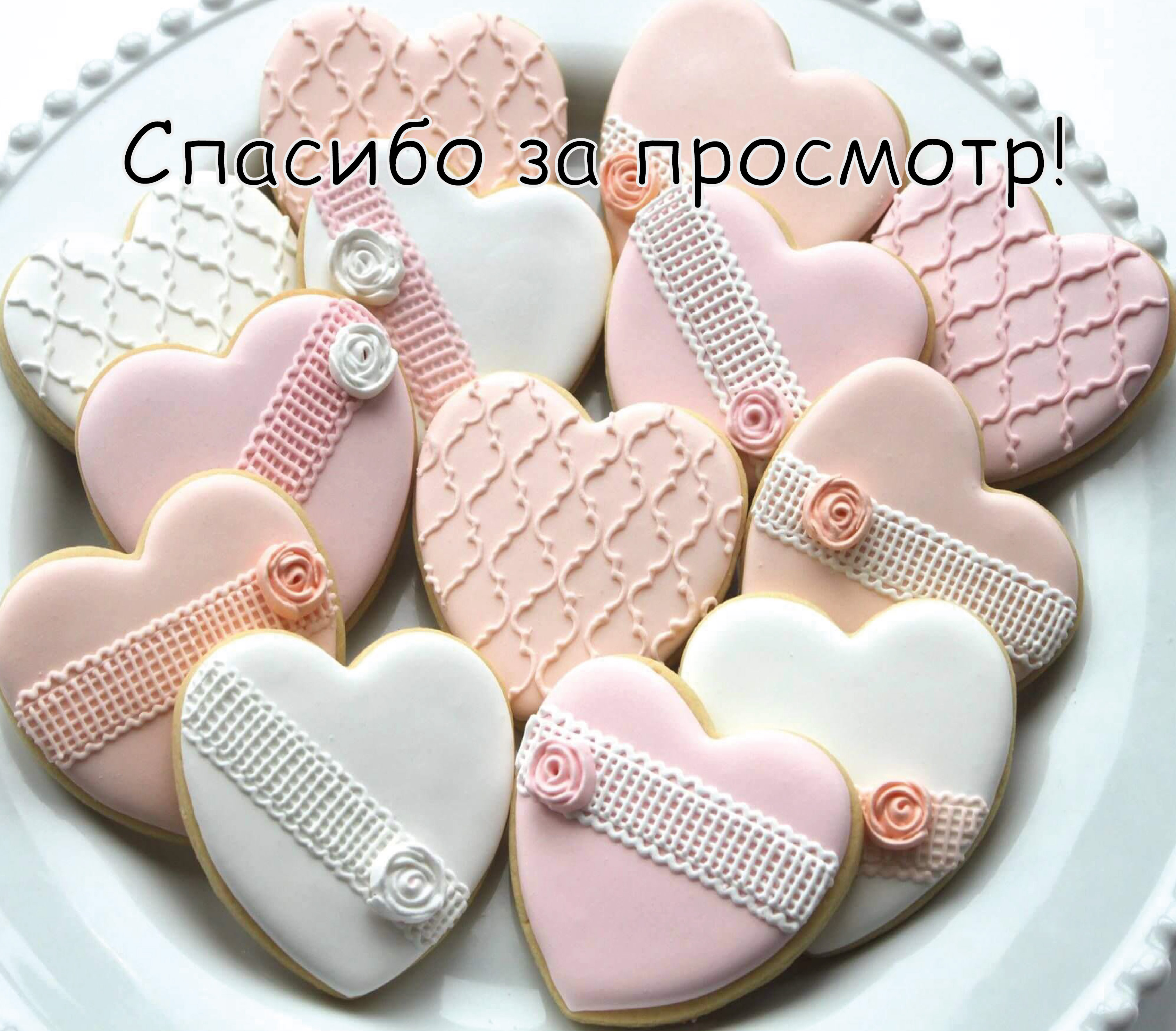 Фирменный стиль для кафе — Изображение №13 — Брендинг, Маркетинг на Dprofile