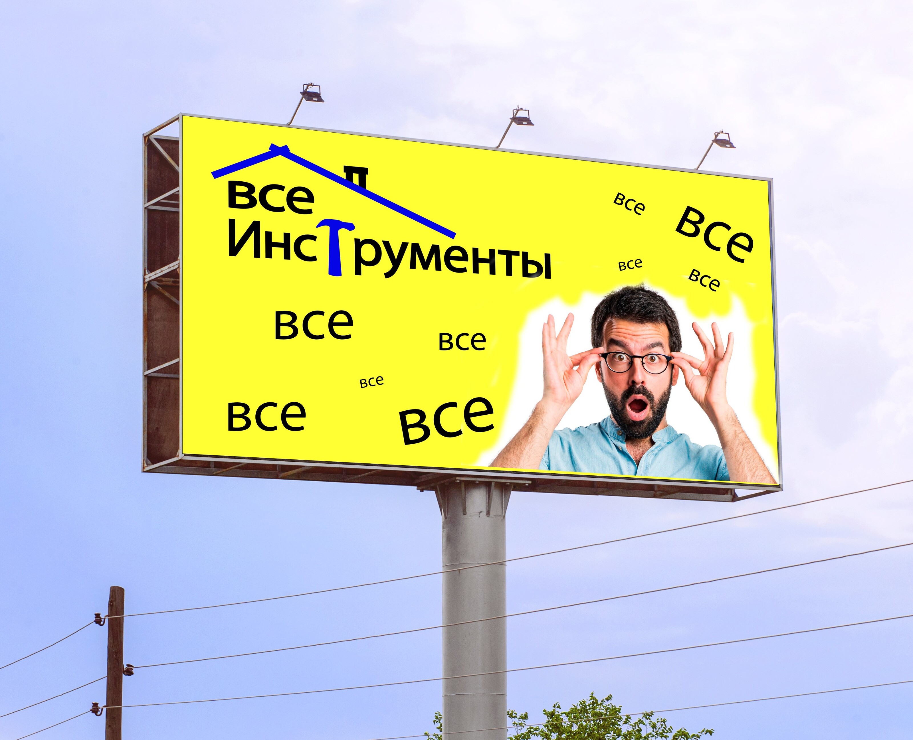 А что если по-другому?! на Dprofile