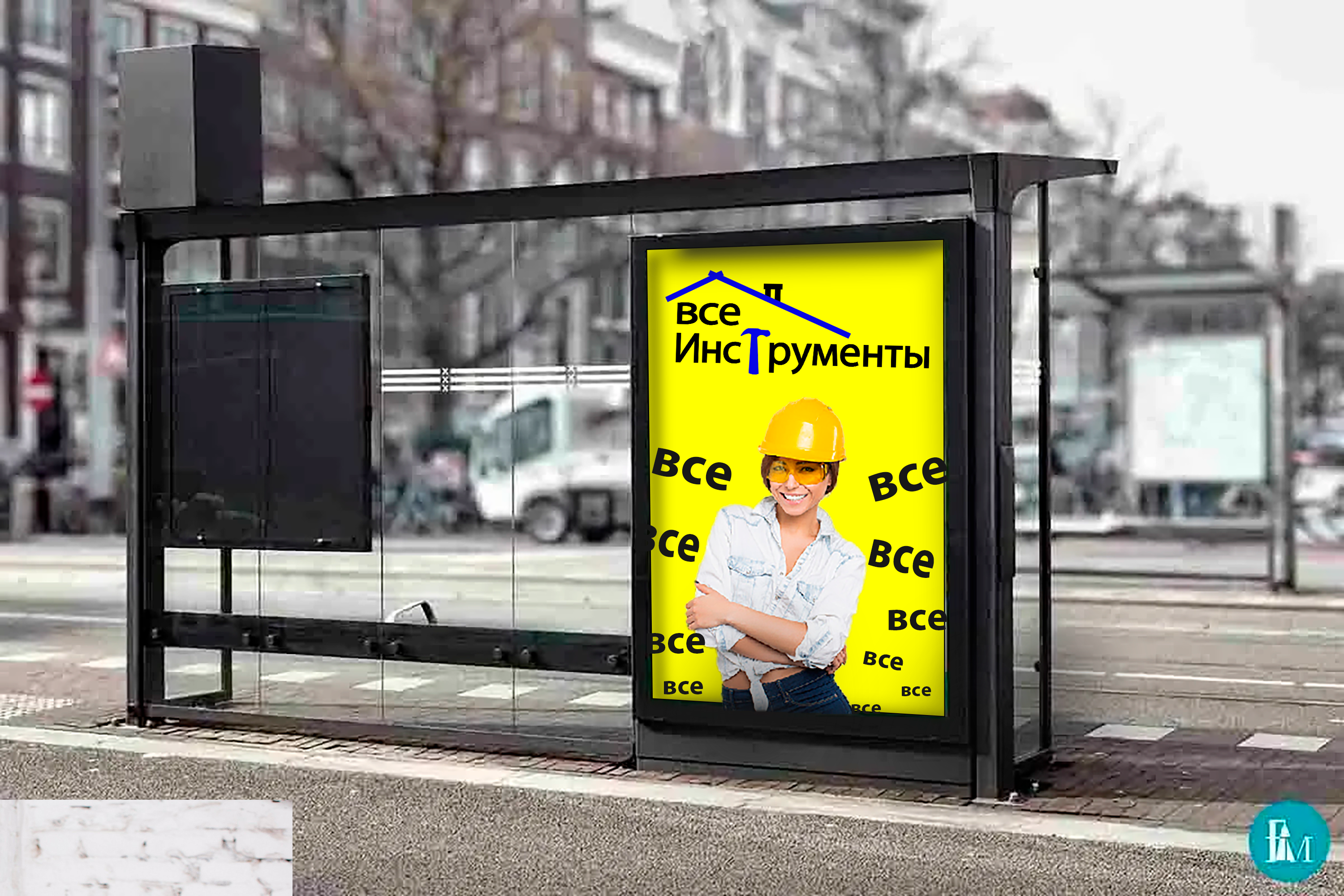 А что если по-другому?! — Изображение №2 — Брендинг на Dprofile