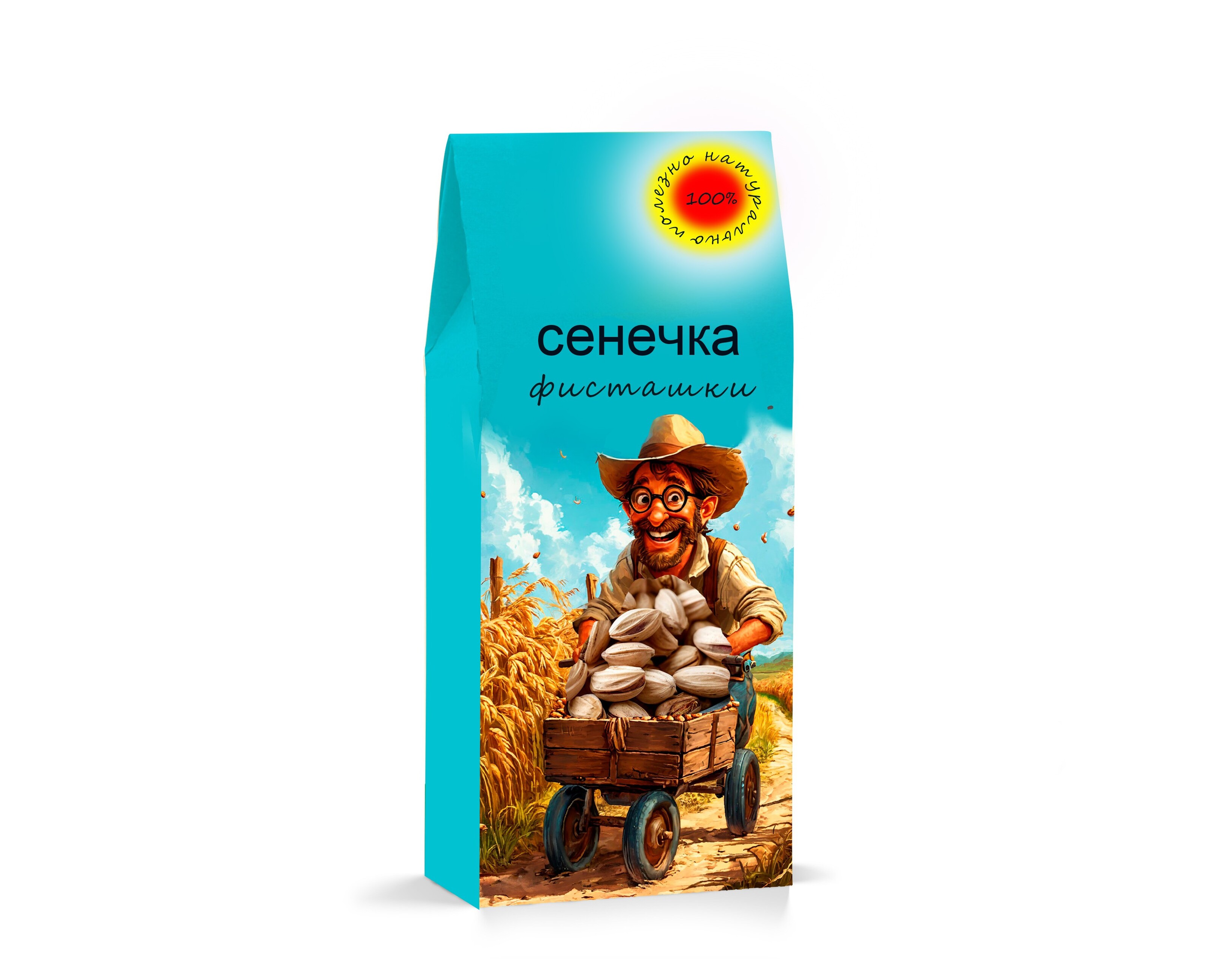Дизайн упаковки орехов на Dprofile