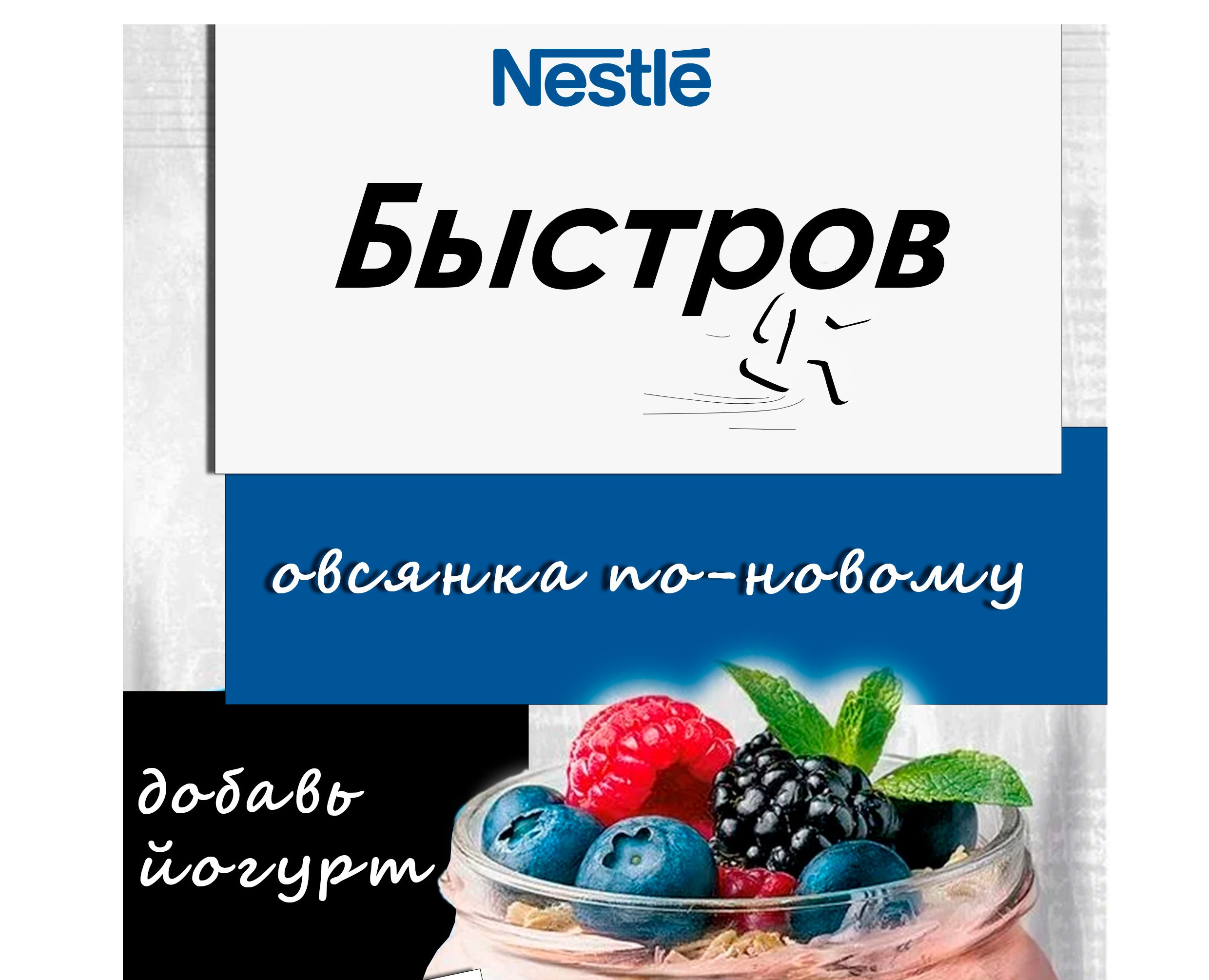 дизайн упаковки на Dprofile