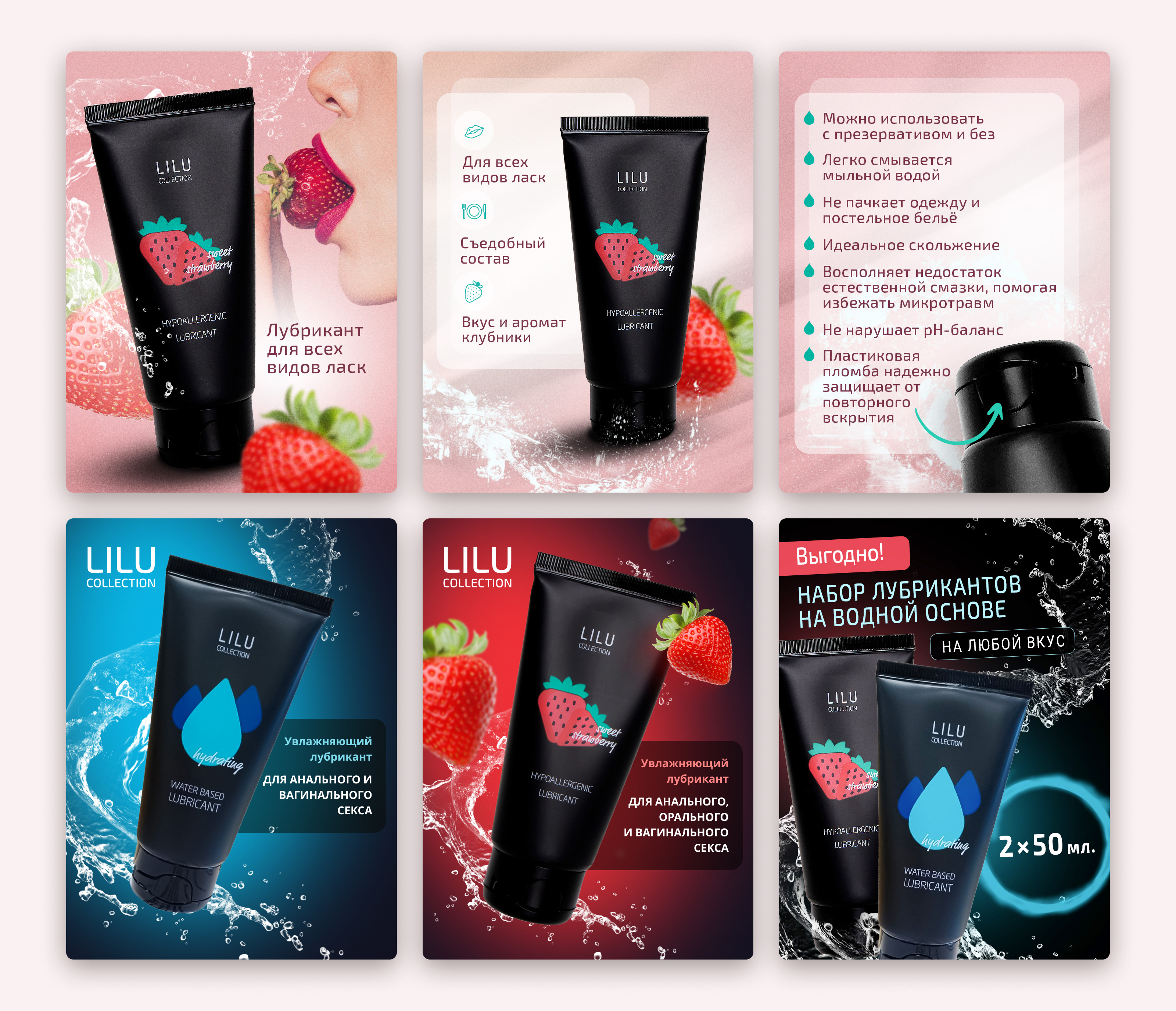 Товарные карточки для маркетплейсов — Изображение №4 — Маркетинг на Dprofile