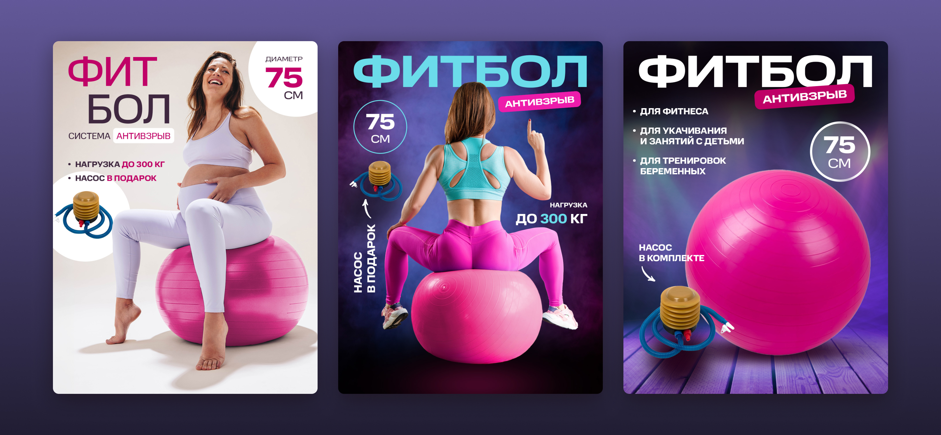 Товарные карточки для маркетплейсов — Изображение №2 — Маркетинг на Dprofile