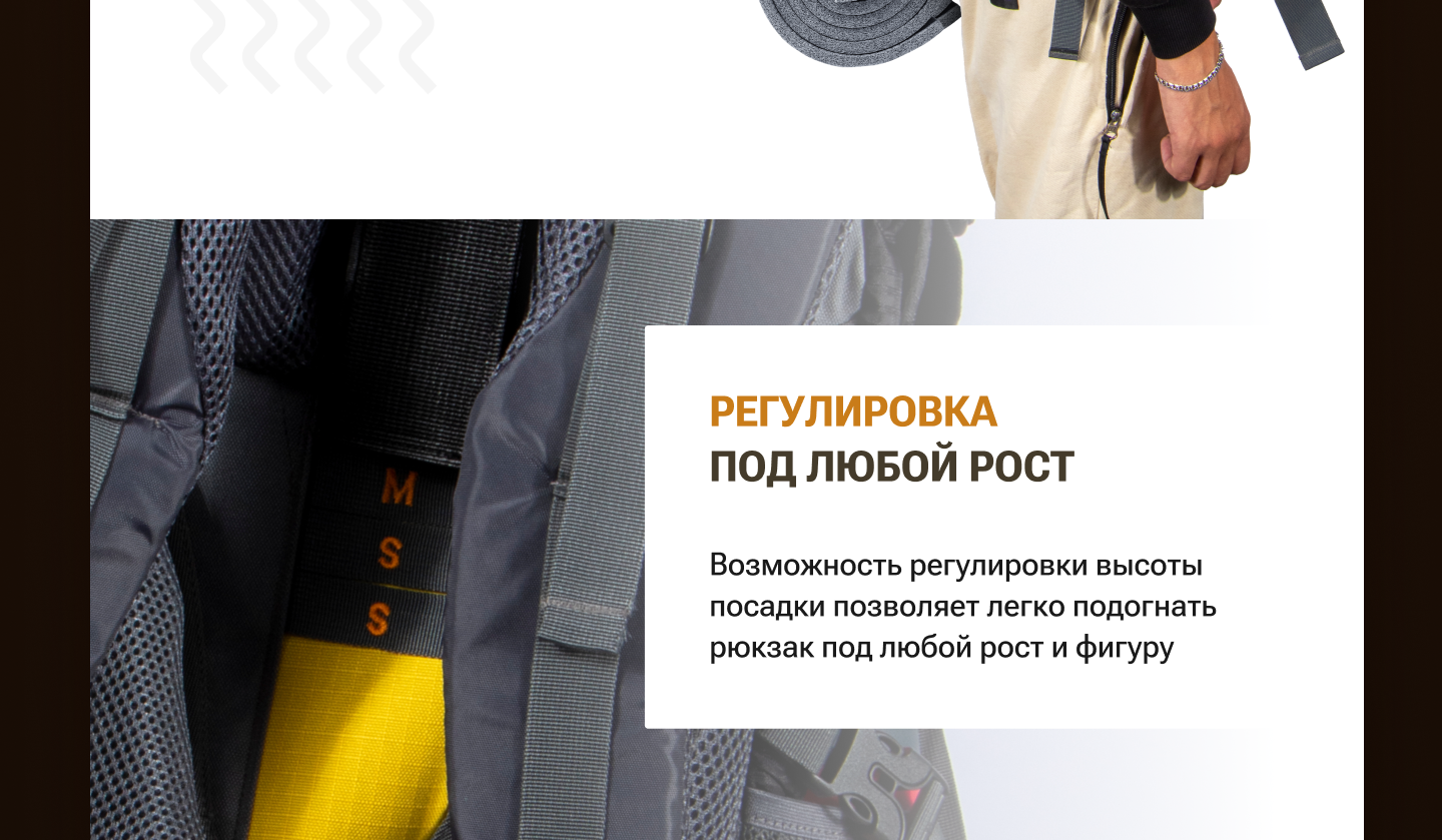 Туристический рюкзак — Изображение №10 — Графика, Маркетинг на Dprofile