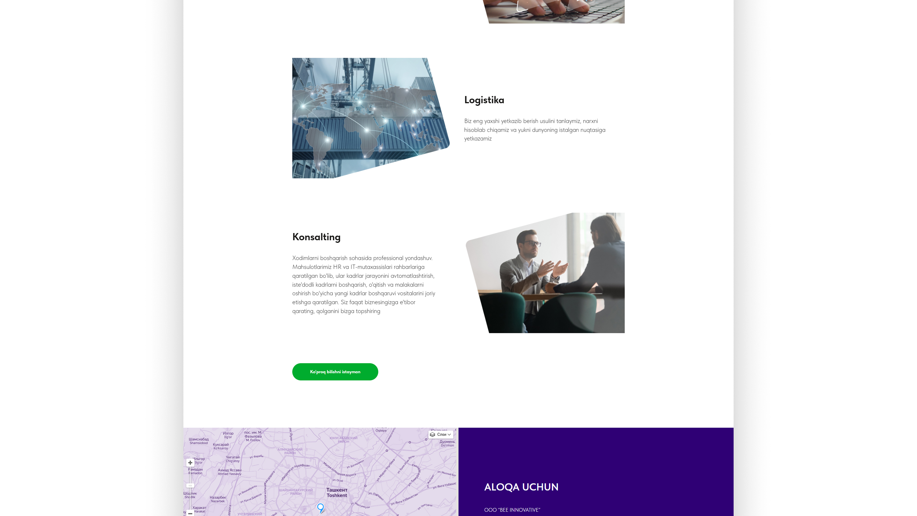 NEOUZ — Изображение №6 — Брендинг на Dprofile