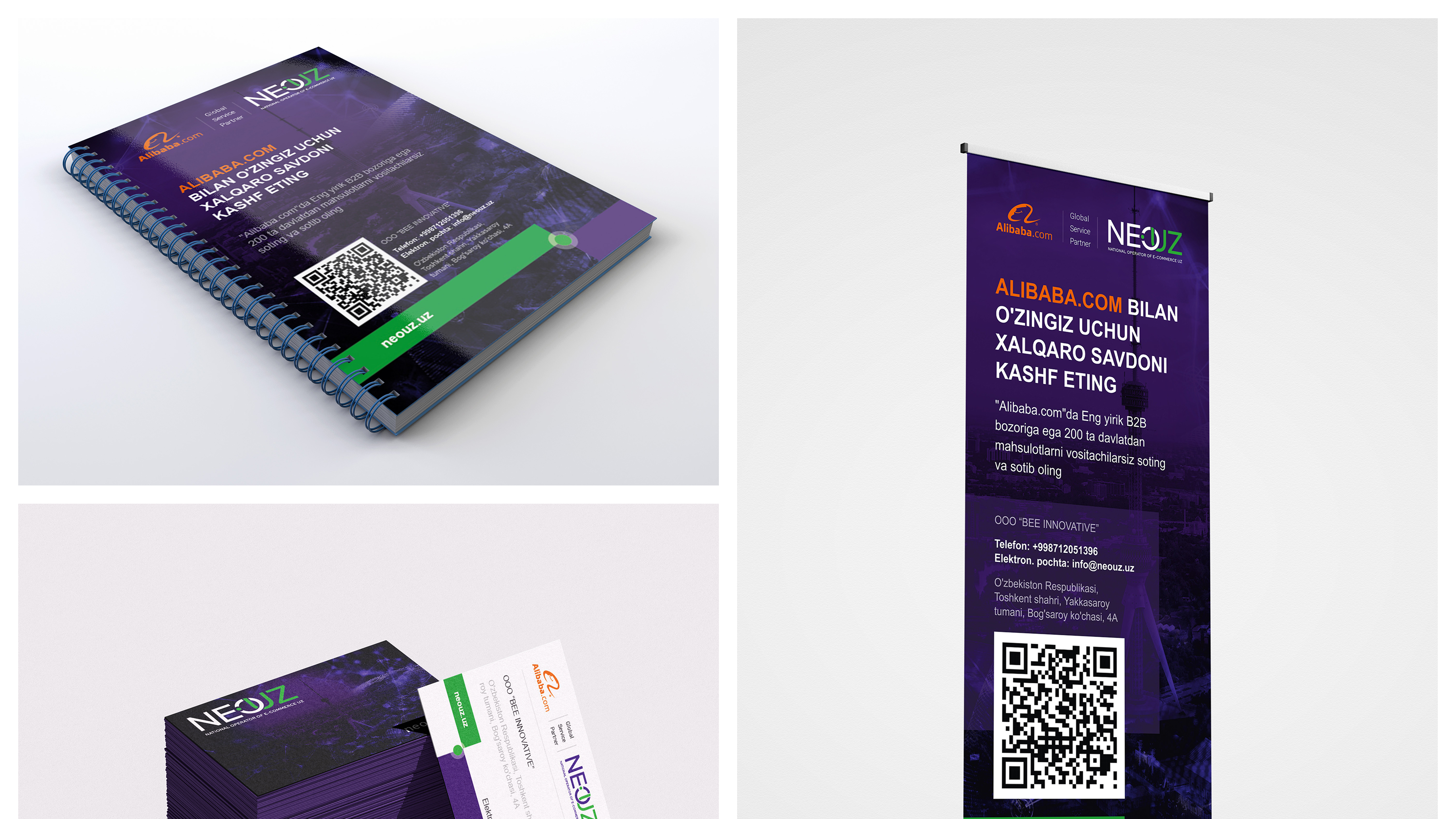 NEOUZ — Изображение №3 — Брендинг на Dprofile