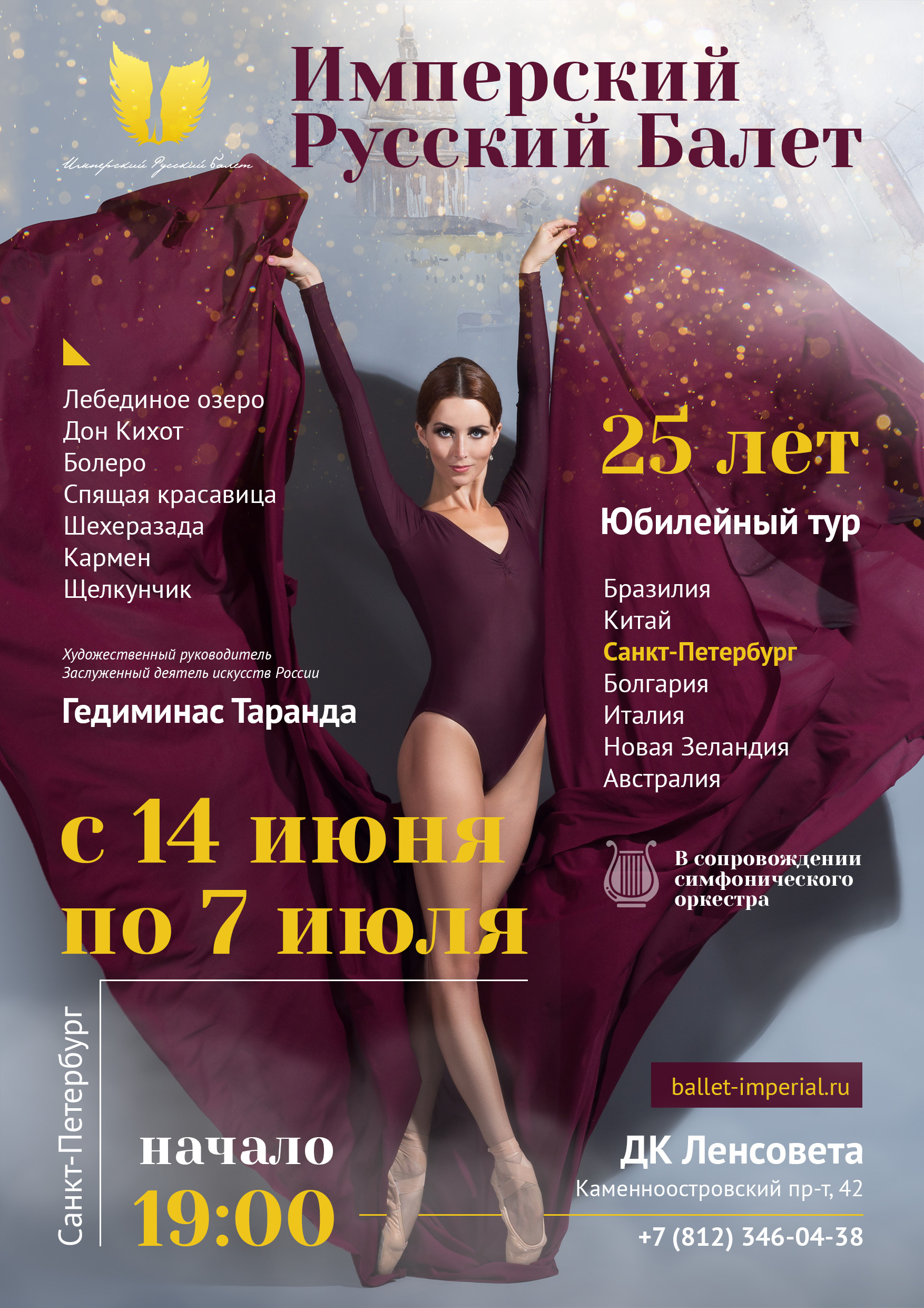 Полиграфия — Изображение №8 — Графика на Dprofile