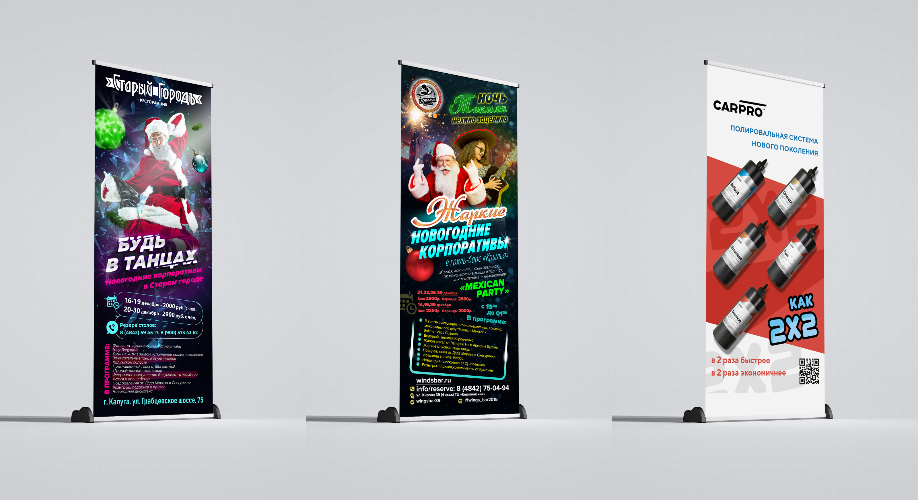 Полиграфия — Изображение №10 — Графика на Dprofile