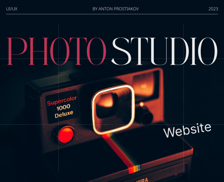 Photostudio website — Интерфейсы, Графика на Dprofile