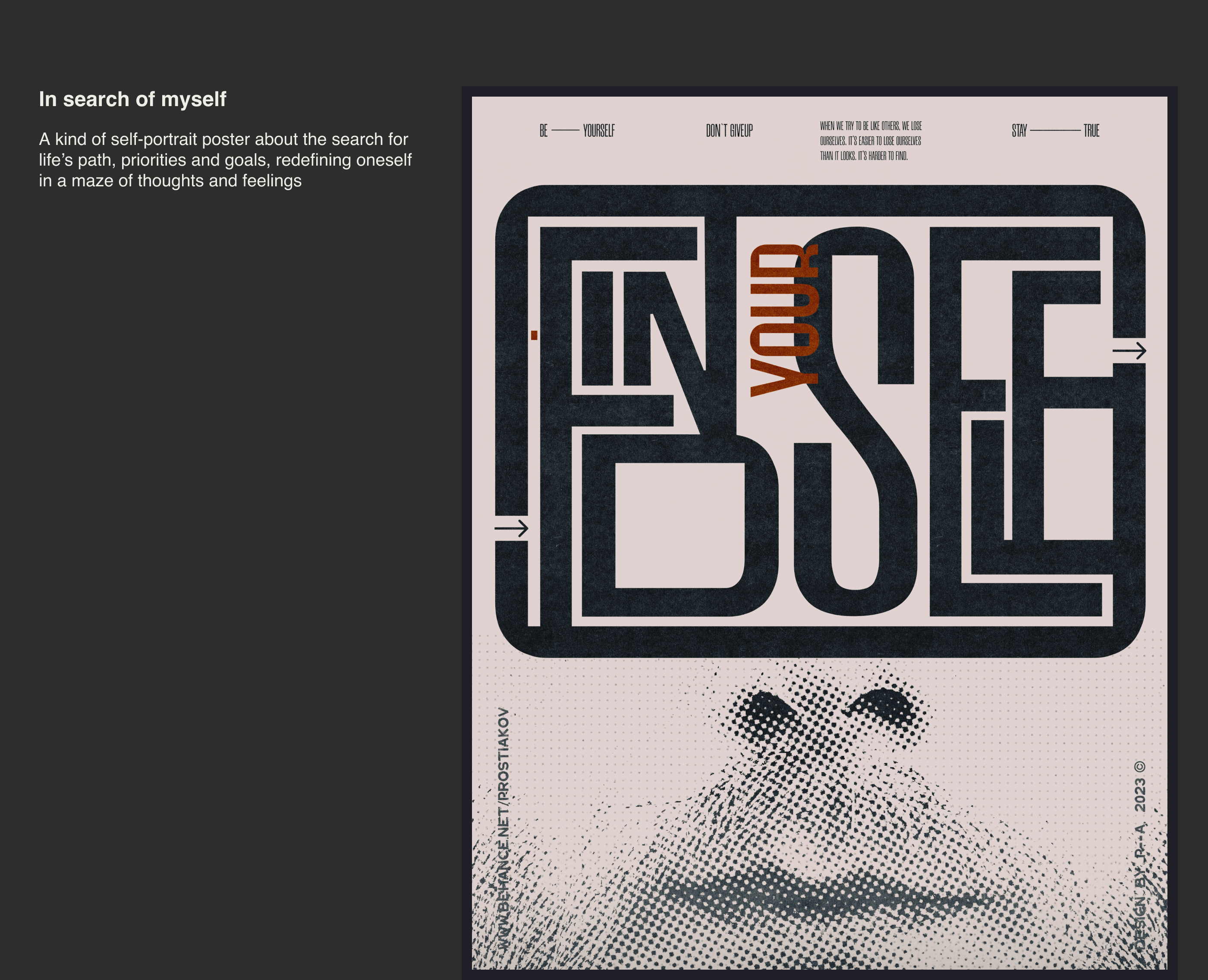 Various Poster Vol.1 — Изображение №3 — Иллюстрация, Графика на Dprofile