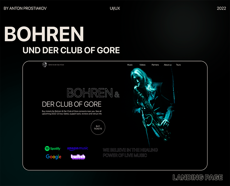 Landing page Bohren & der club of gore — Интерфейсы, Иллюстрация, Графика на Dprofile