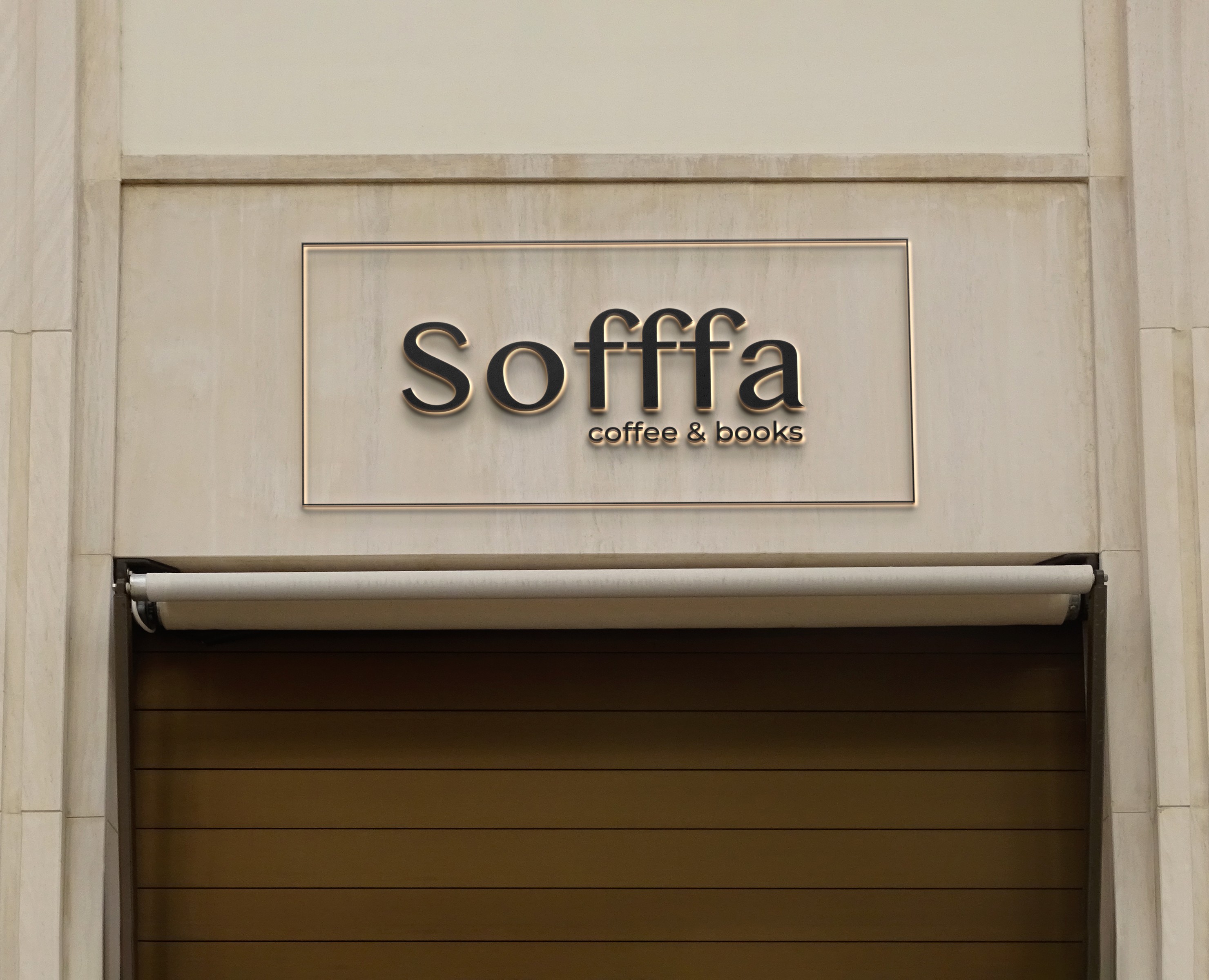 Sofffa coffe & books — Брендинг, Графика на Dprofile